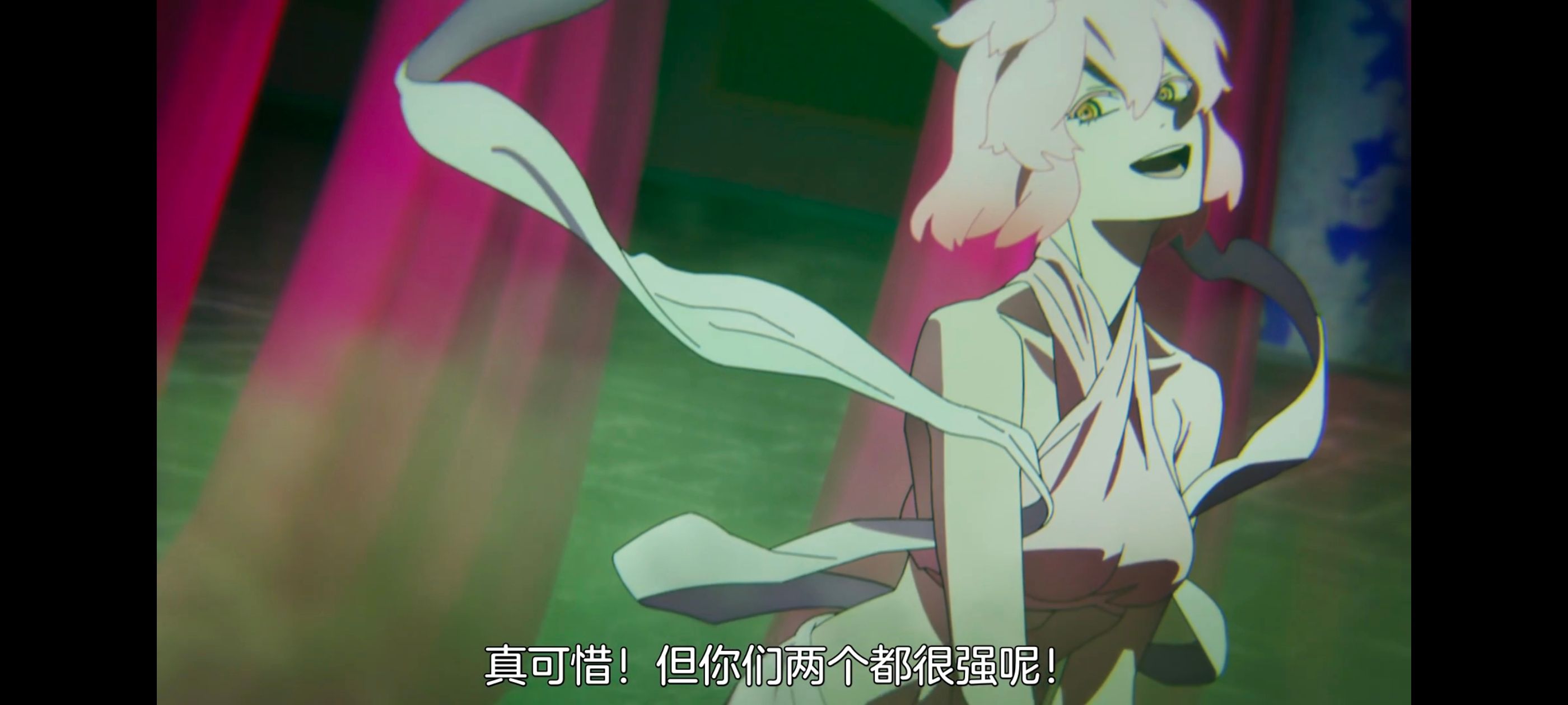 地狱乐,动画,动漫,番剧,二次元,ACG