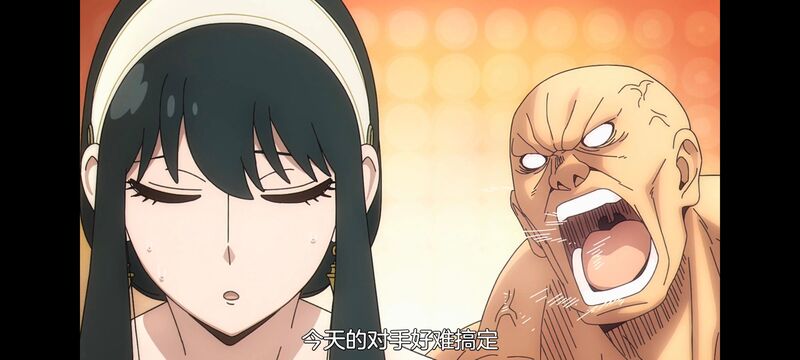 间谍过家家,SPYFAMILY,动漫,动画,番剧,ACG