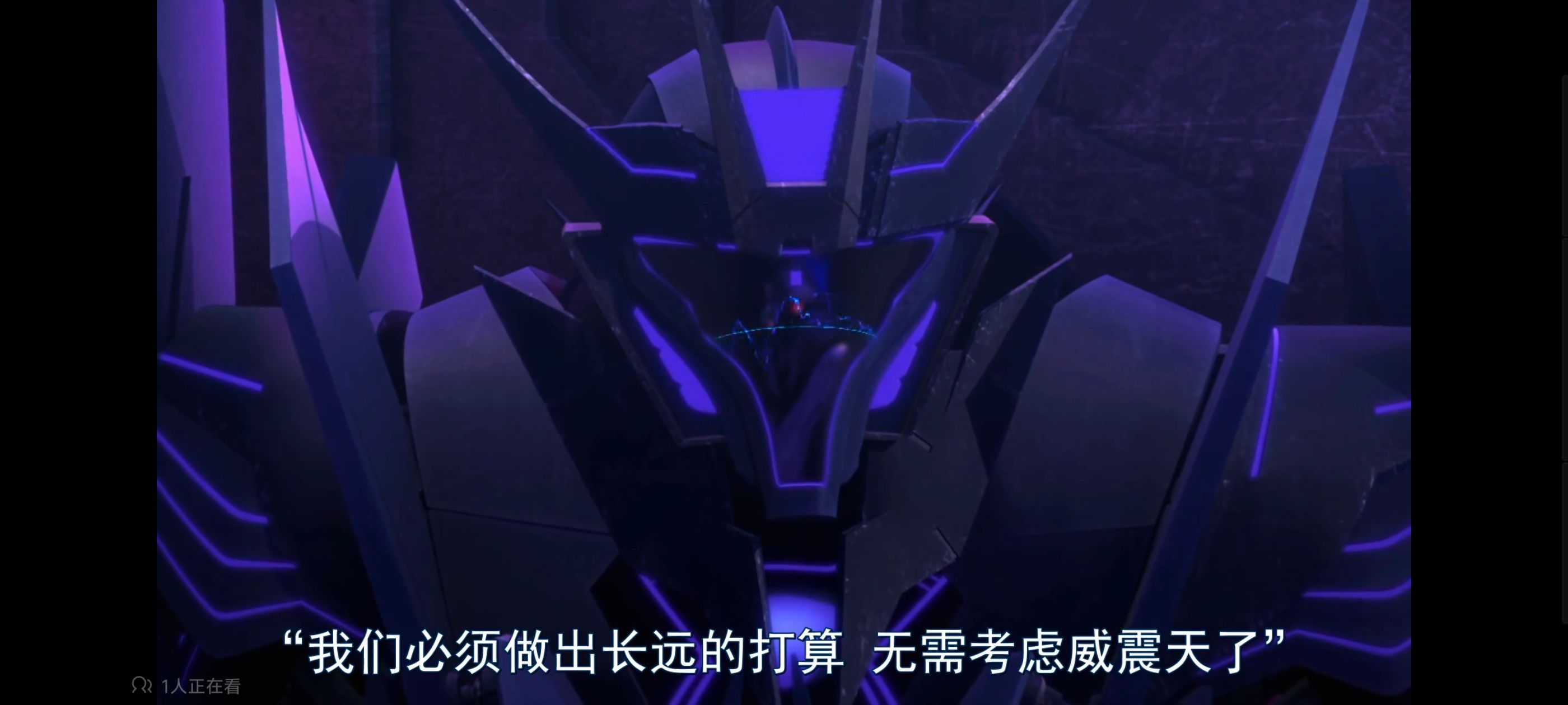 变形金刚,变形金刚领袖之证,动画,动漫,番剧,ACG