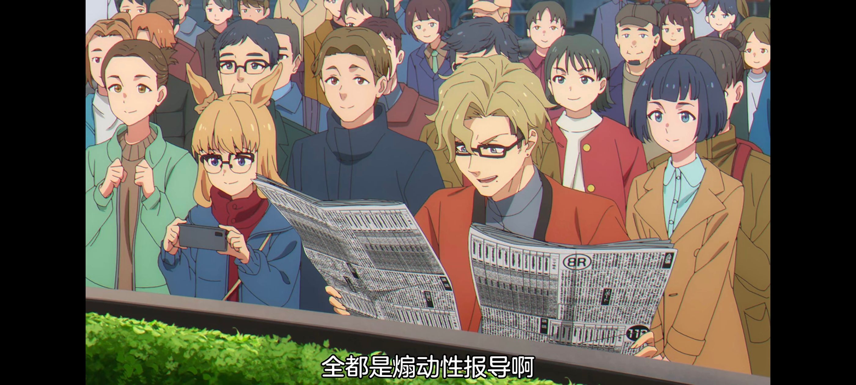 赛马娘,赛马娘PrettyDreby,赛马娘芦毛灰姑娘,芦毛灰姑娘,动画,动漫,番剧,ACG