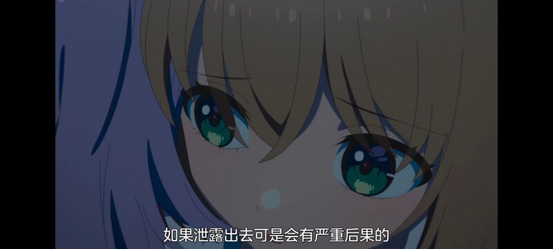 与你相恋到生命尽头,与你相恋到世界尽头,只愿深入爱河直至你逝去,百合,动画,动漫,番剧,二次元,ACG,日漫