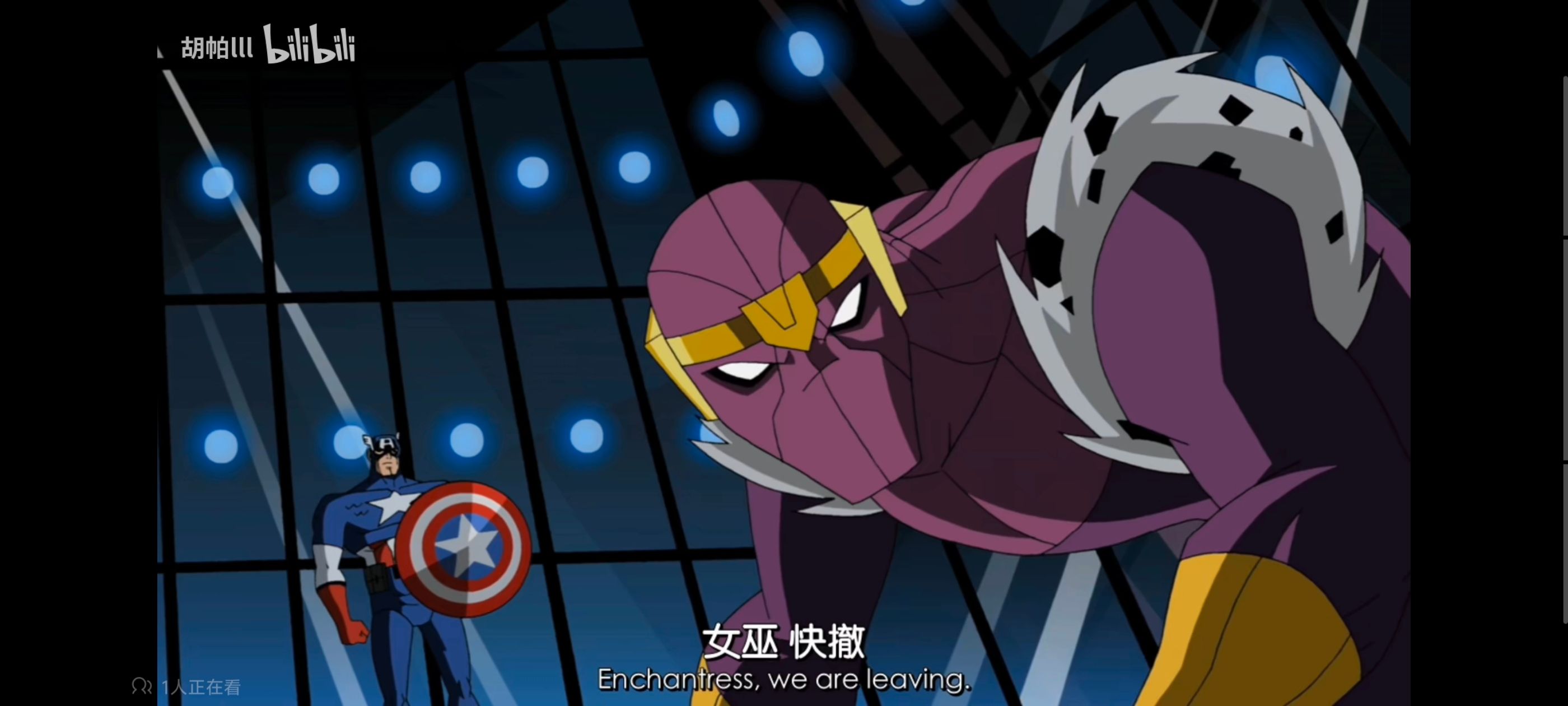 复仇者世上最强英雄组合,复仇者联盟,超级英雄,动画,动漫,番剧,ACG