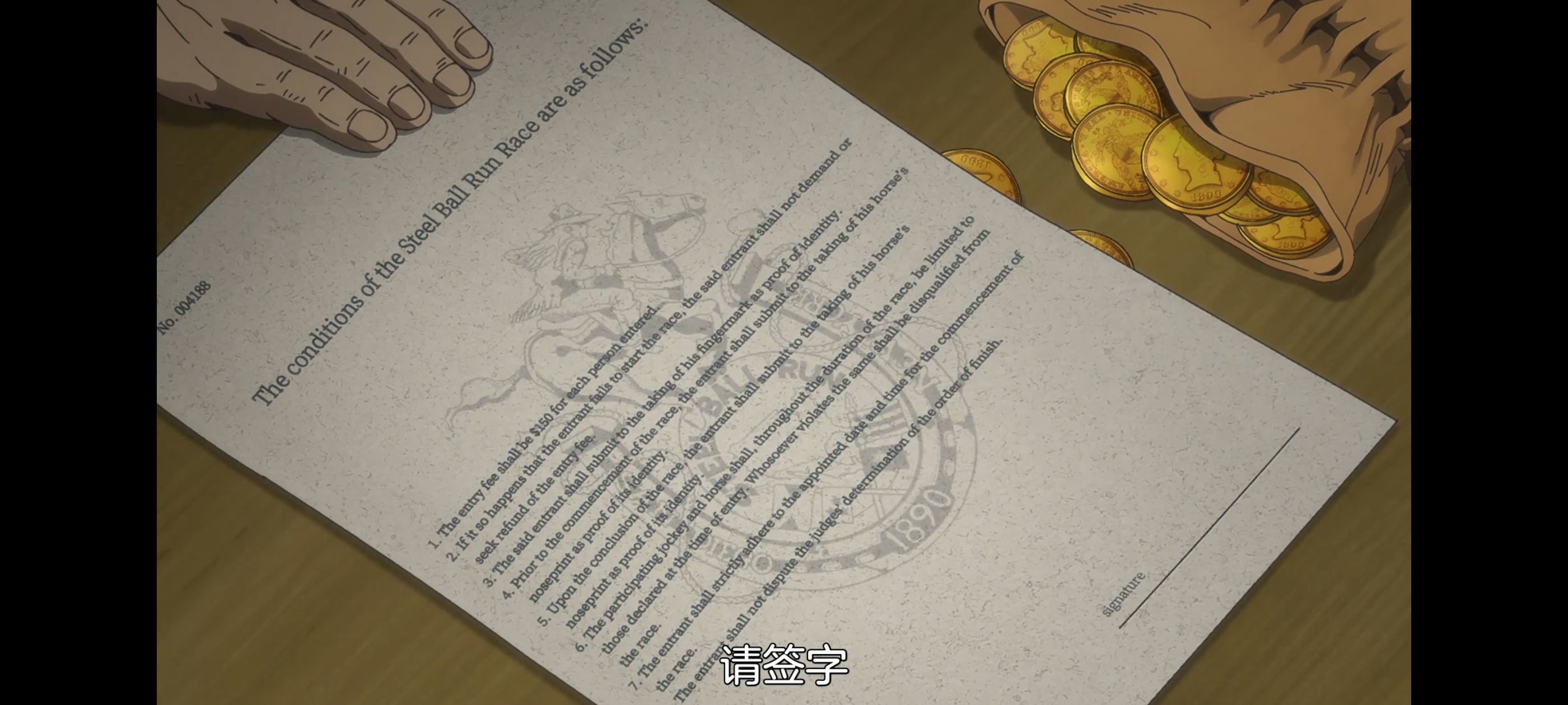 JOJO的奇妙冒险,SBR,飙马野郎,动画,动漫,番剧,ACG