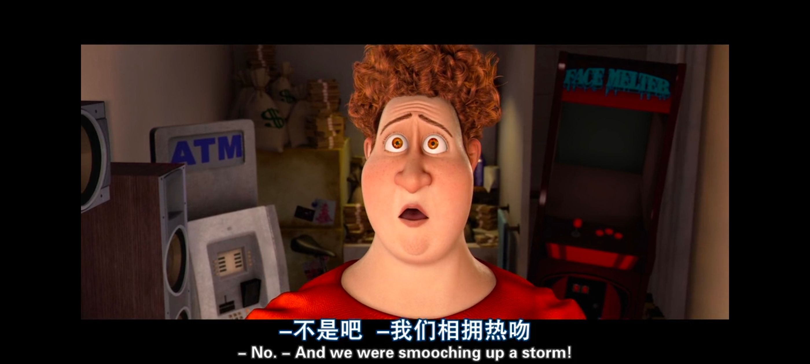 超级大坏蛋,思维大师,动画电影,动画,动漫,欧美动画,欧美动漫,ACG