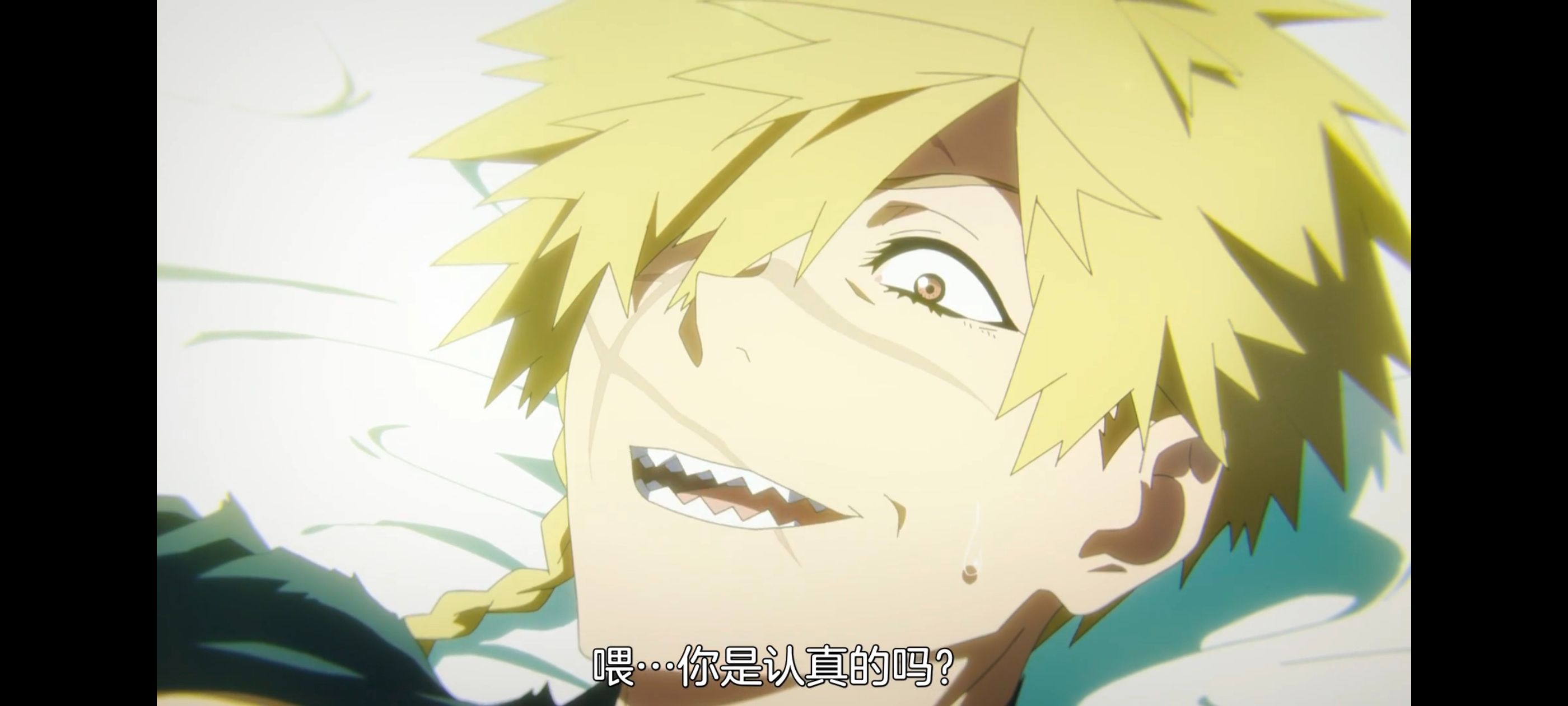 地狱乐,动画,动漫,番剧,ACG