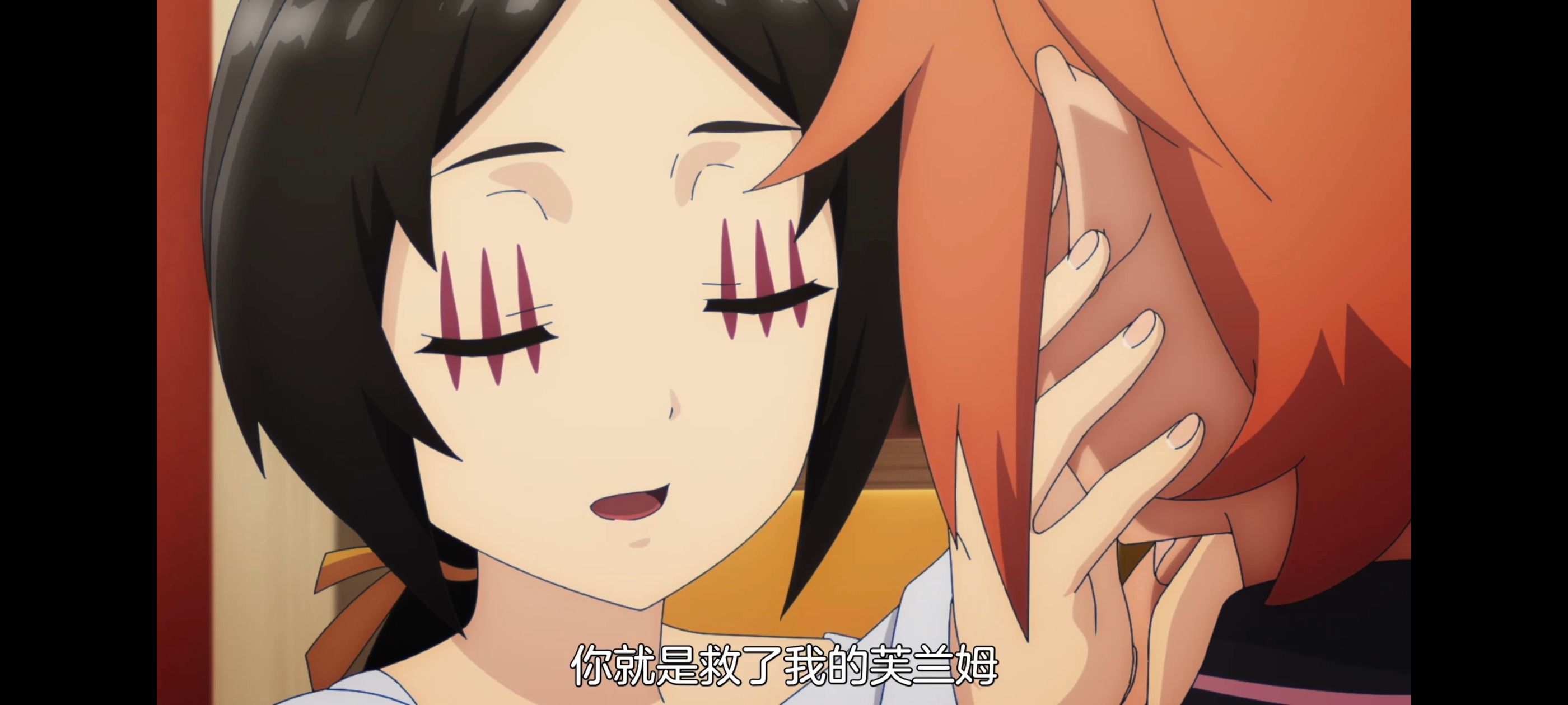 凭你也想讨伐魔王,百合,动漫,动画,番剧,二次元,ACG