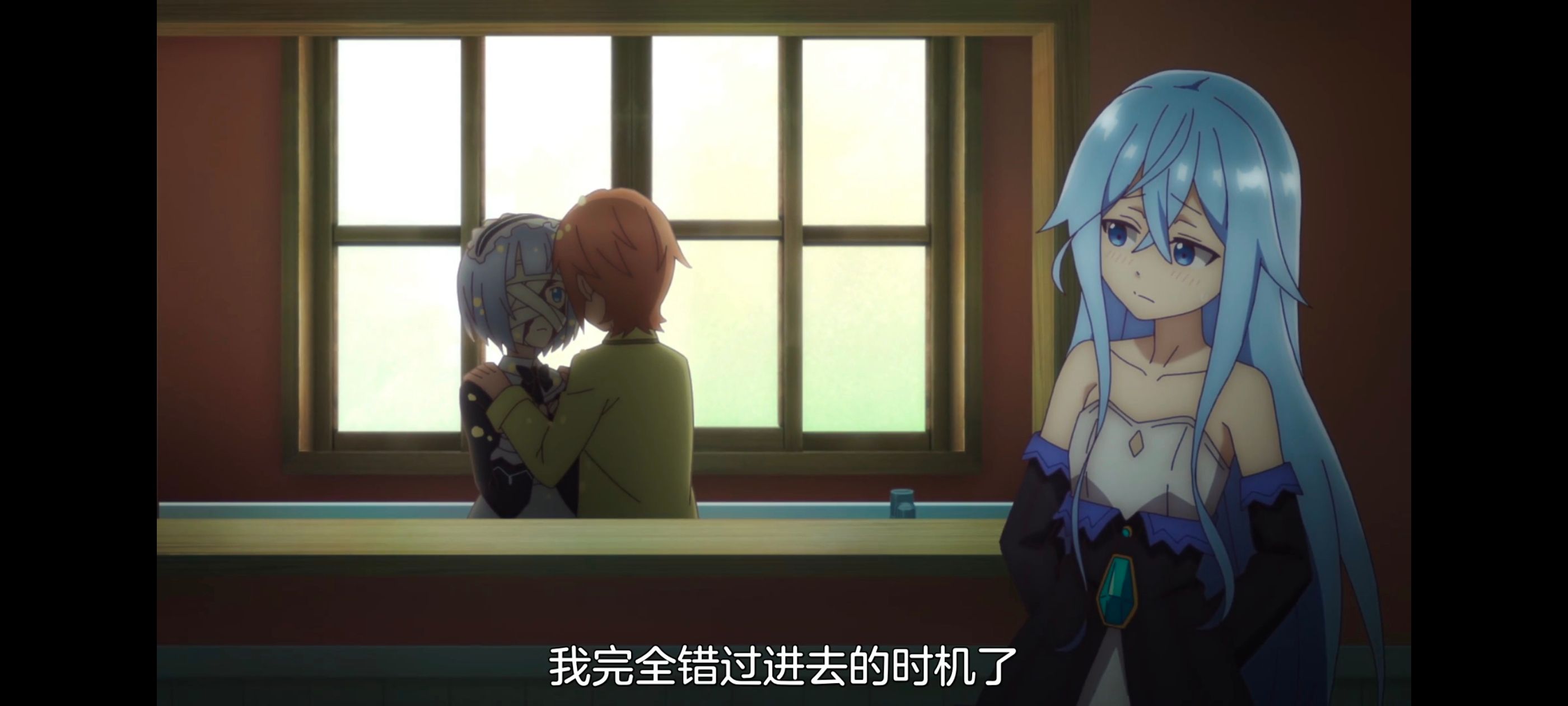 凭你也想讨伐魔王,动漫,动画,百合,番剧,ACG