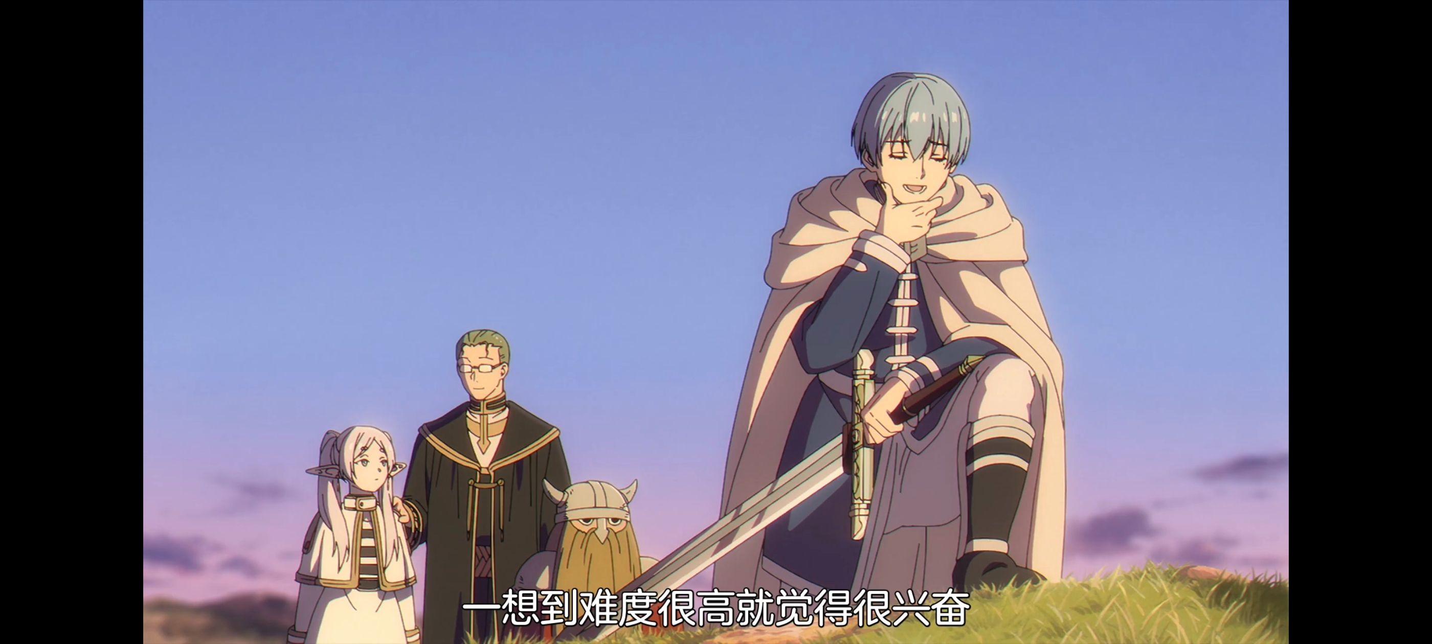 葬送的芙莉莲,动画,动漫,番剧,ACG