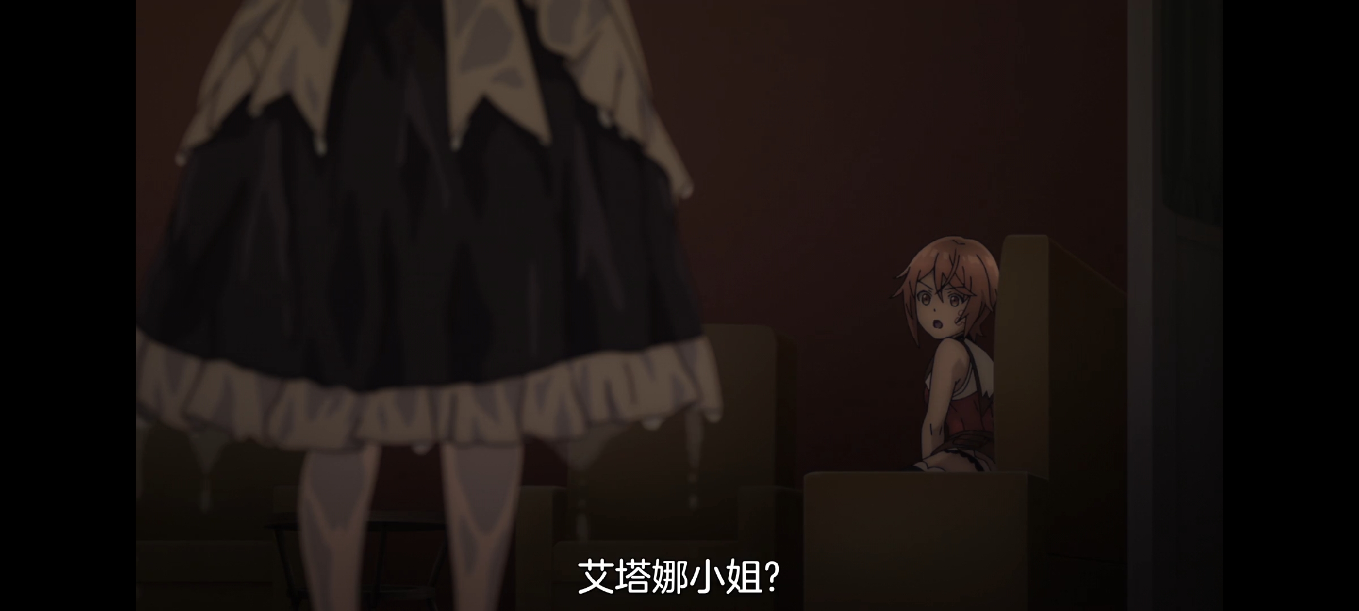 凭你也想讨伐魔王,动画,动漫,番剧,二次元,ACG