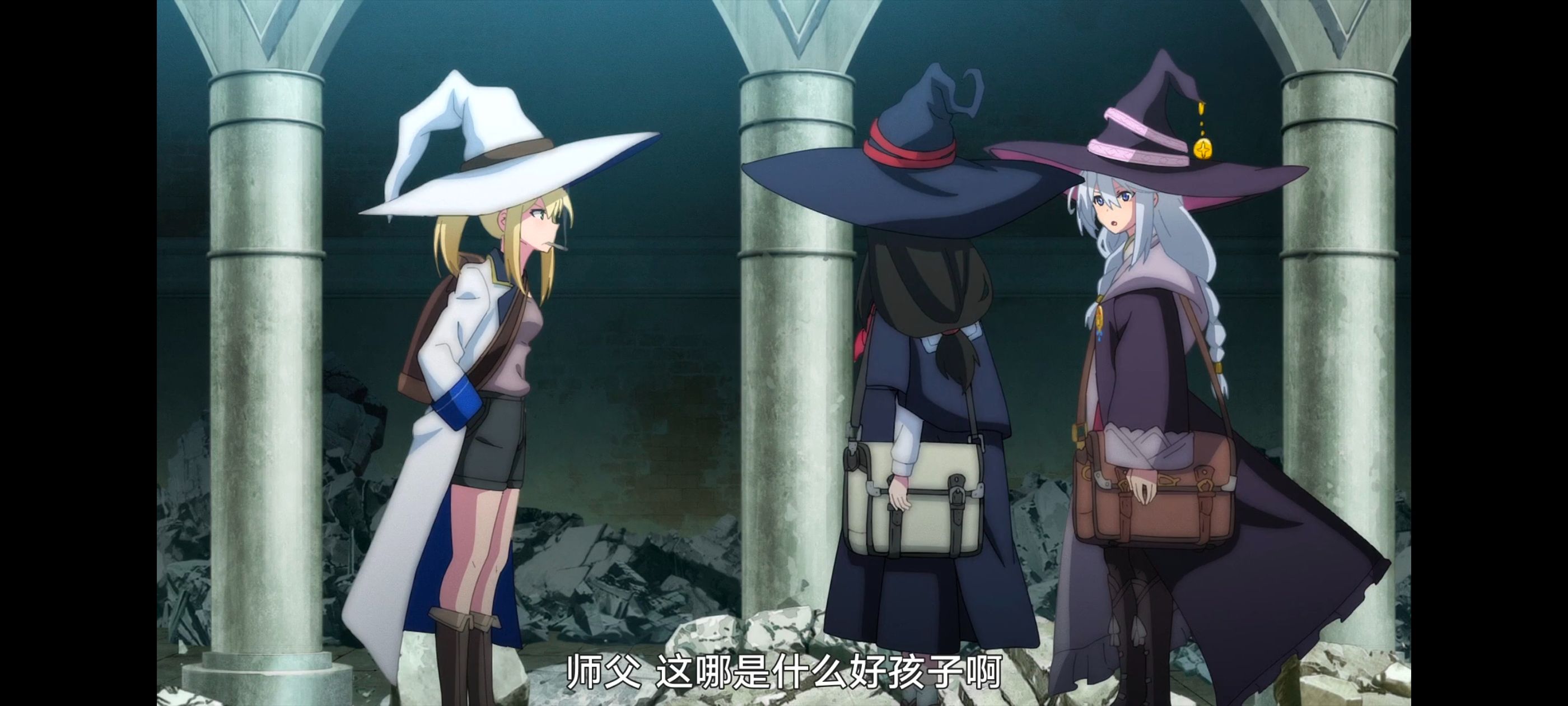 魔女之旅,动画,动漫,番剧,ACG