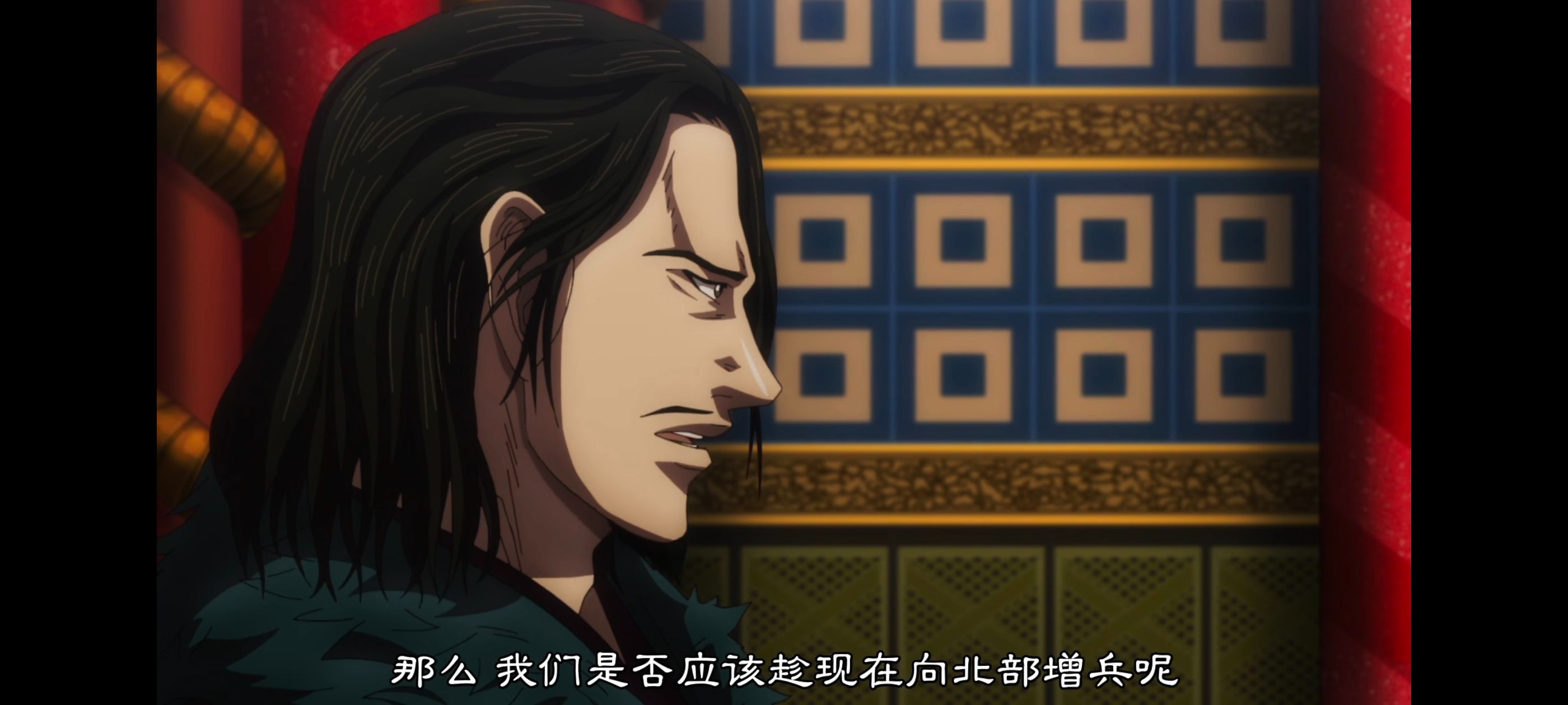 王者天下,动画,动漫,番剧,ACG