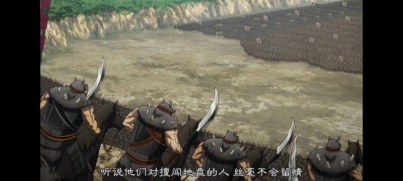 王者天下,动画,动漫,番剧,ACG