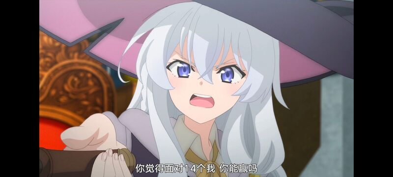 魔女之旅,魔女的旅途,动画,动漫,番剧,ACG