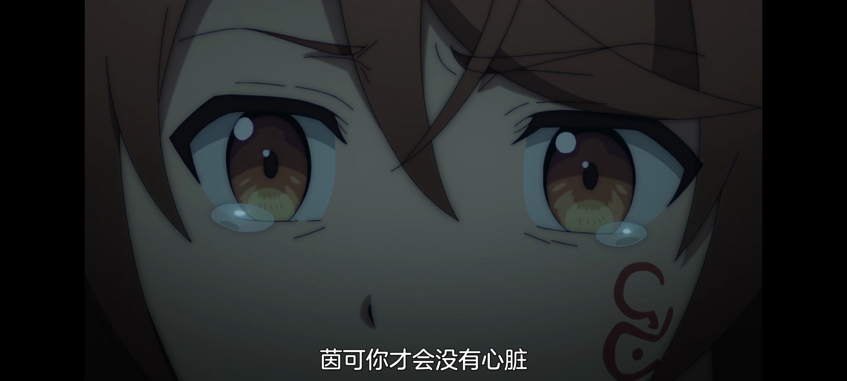 凭你也想讨伐魔王,动画,动漫,番剧,ACG,二次元,吐槽