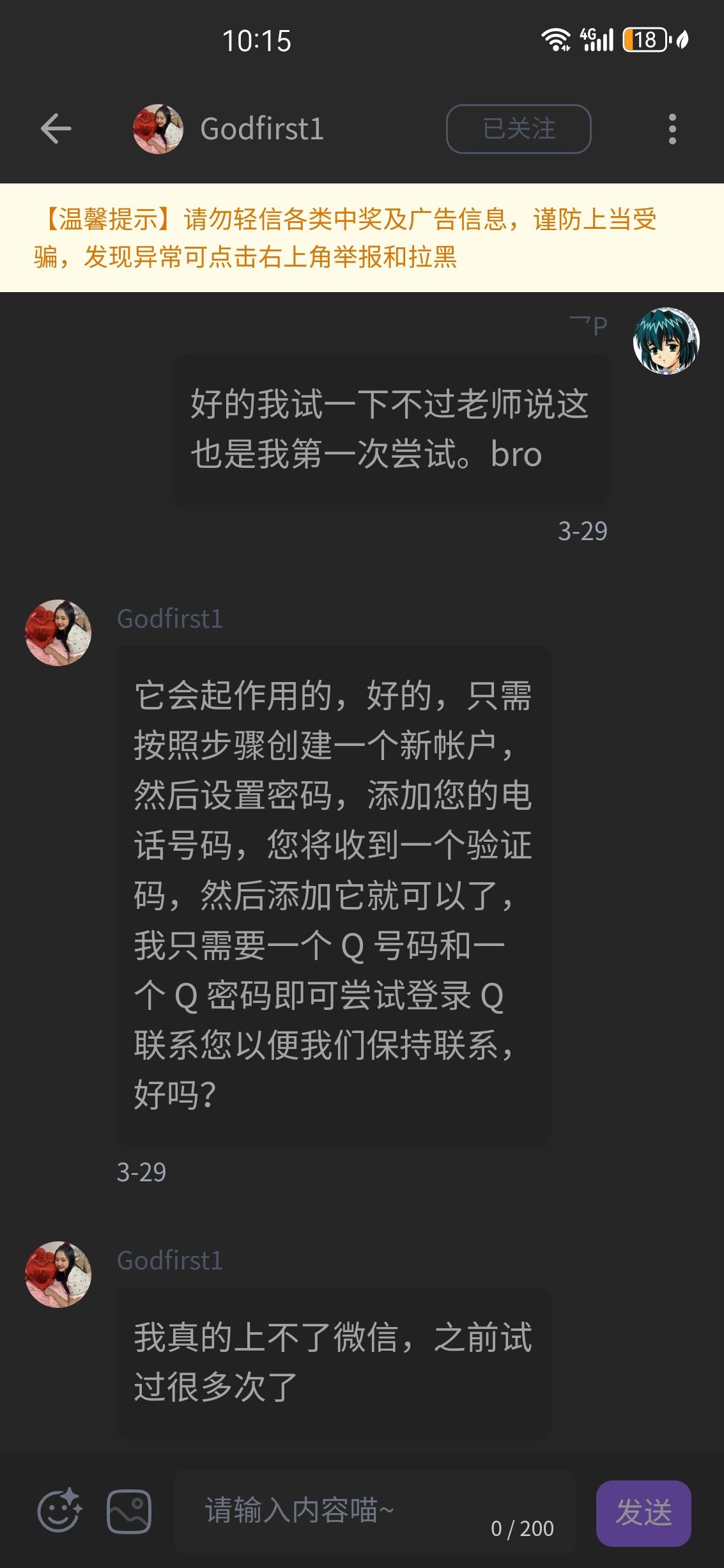 /static/77d21c9d91cc84015037988ba02178f1fbb68f00d2c2ff94267f4d14a100fdaa.jpg