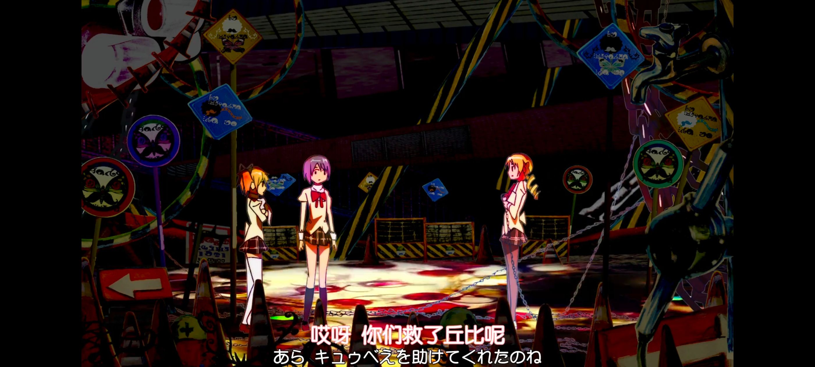 魔法少女小圆,魔法少女,动漫,动画,番剧,ACG