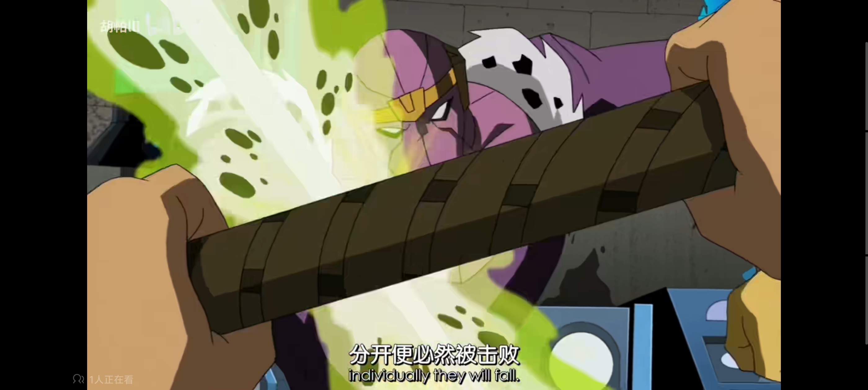 复仇者世界上最强英雄组合,超级英雄联盟复仇者,复仇者联盟,超级英雄,动画,动漫,番剧,漫威,ACG