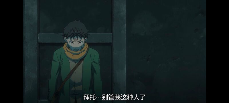 从零开始的异世界生活,异世界,动画,动漫,番剧,二次元,日漫,ACG