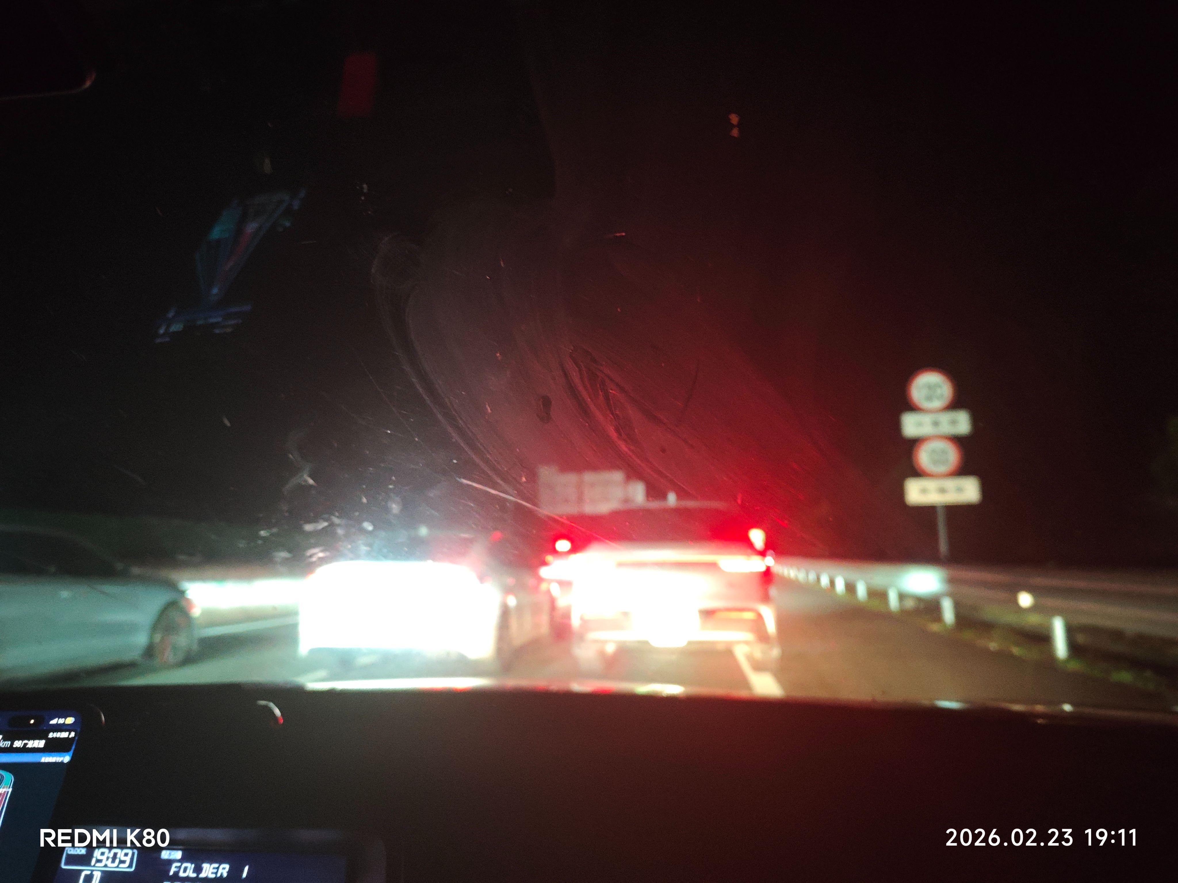 高速,广东高速,江西高速,高速公路