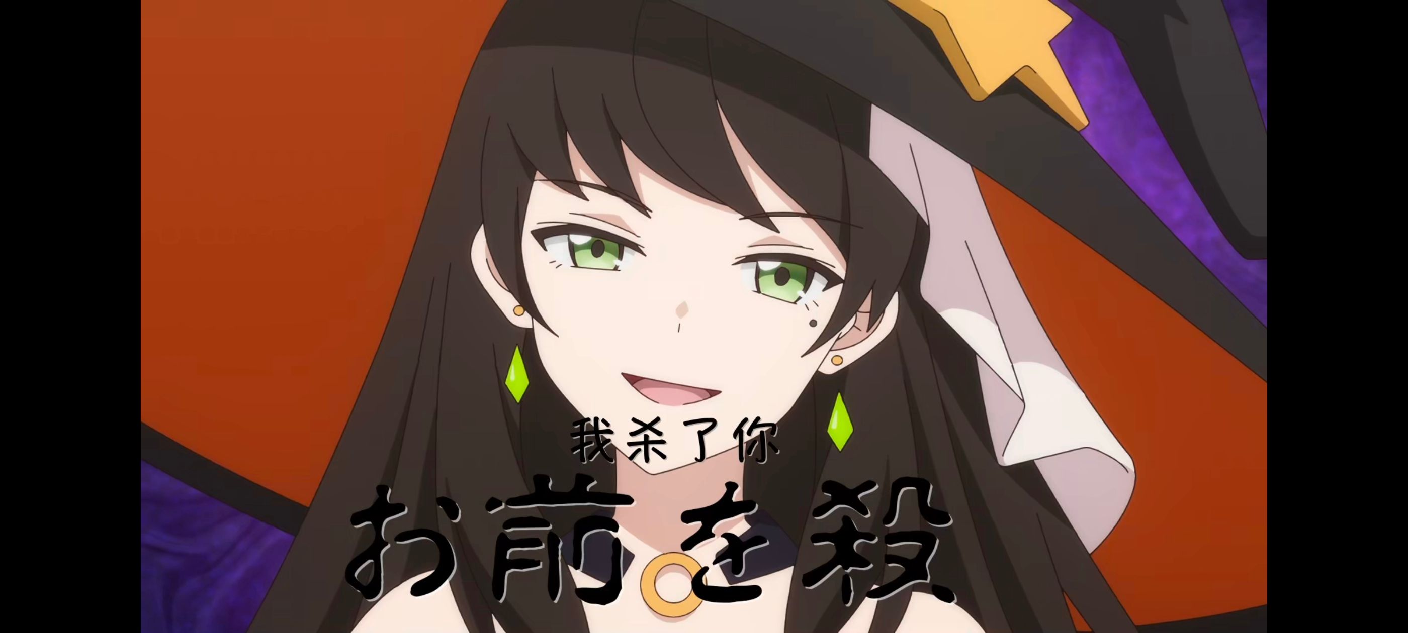 直至魔女消逝,直到某魔女死去,奇幻,动漫,动画,番剧,ACG