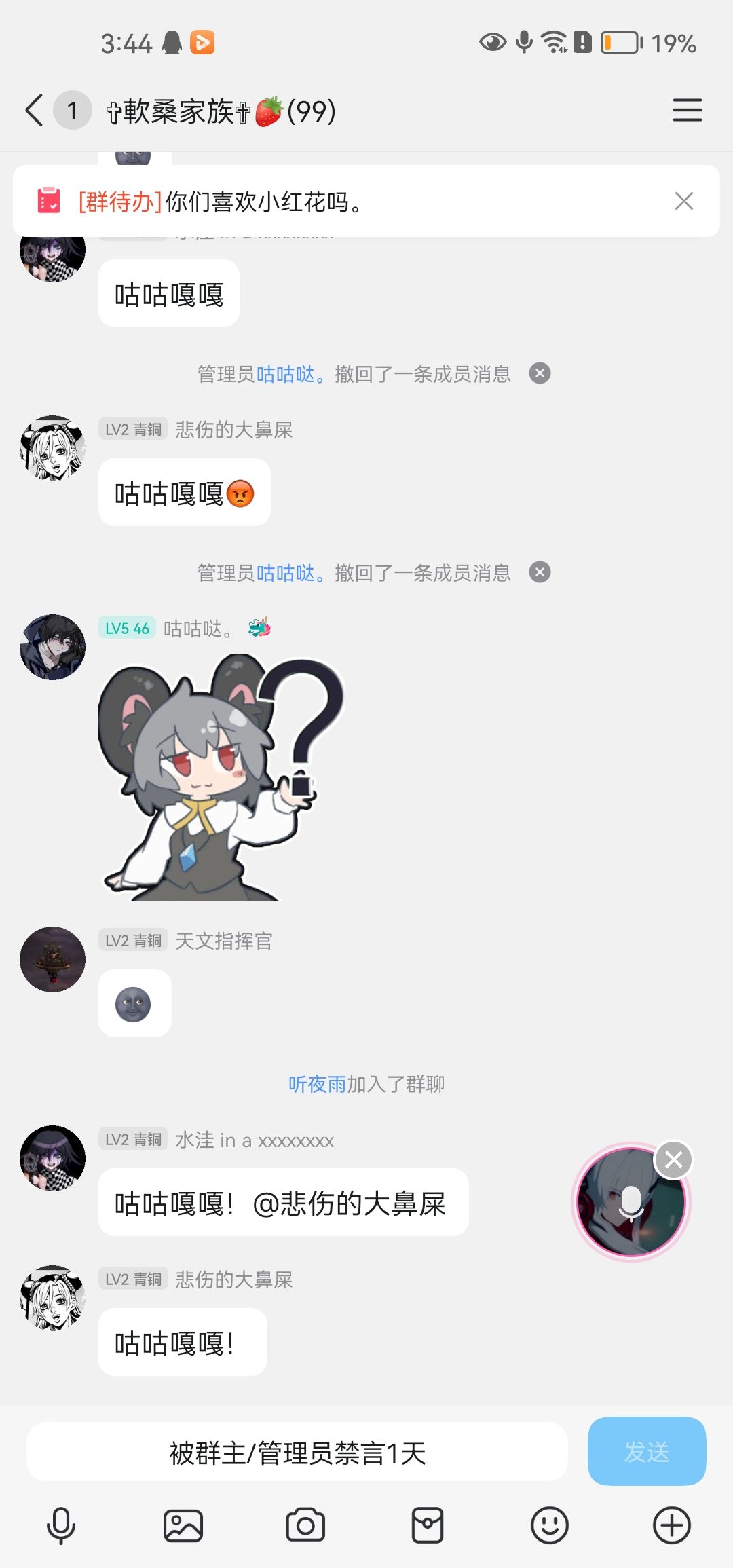 /static/77f79fb8cafffa648d87ae73fec6f7585a5b9d3919b1465949ab18f924db3172.jpg
