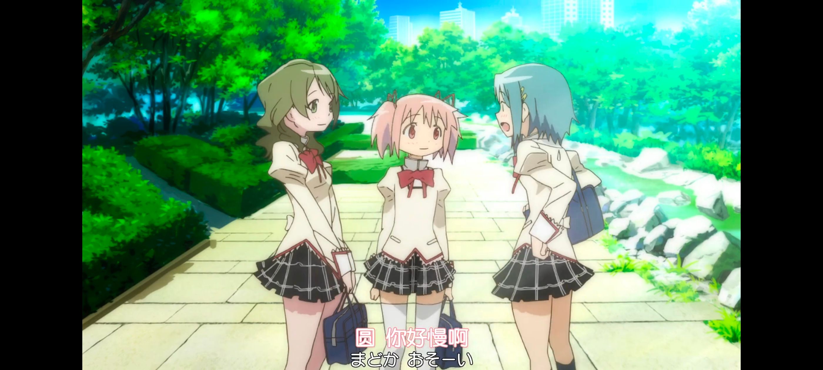 魔法少女小圆,魔法少女,动漫,动画,番剧,ACG