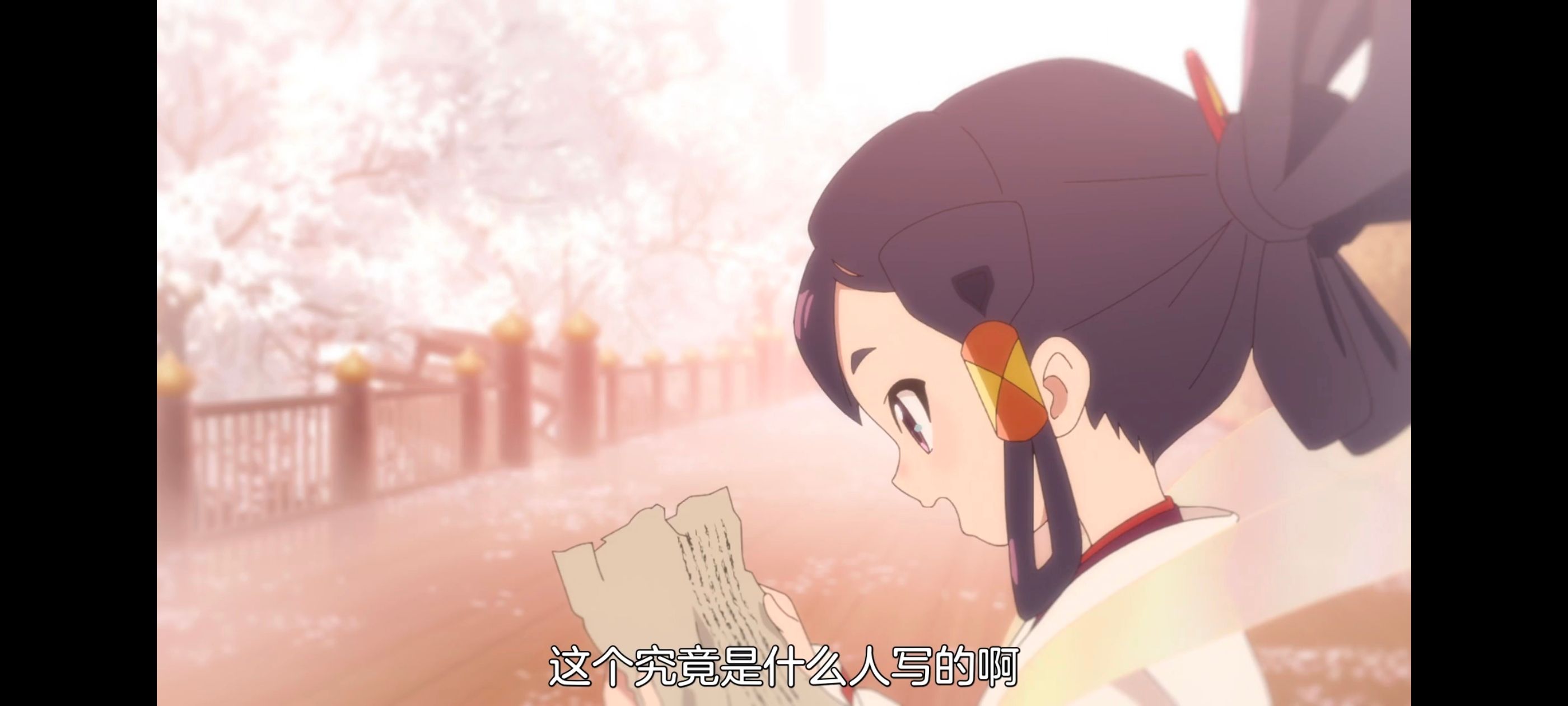 天穗之咲稻姬,心轮的稻作日记,动画,动漫,番剧,二次元,ACG