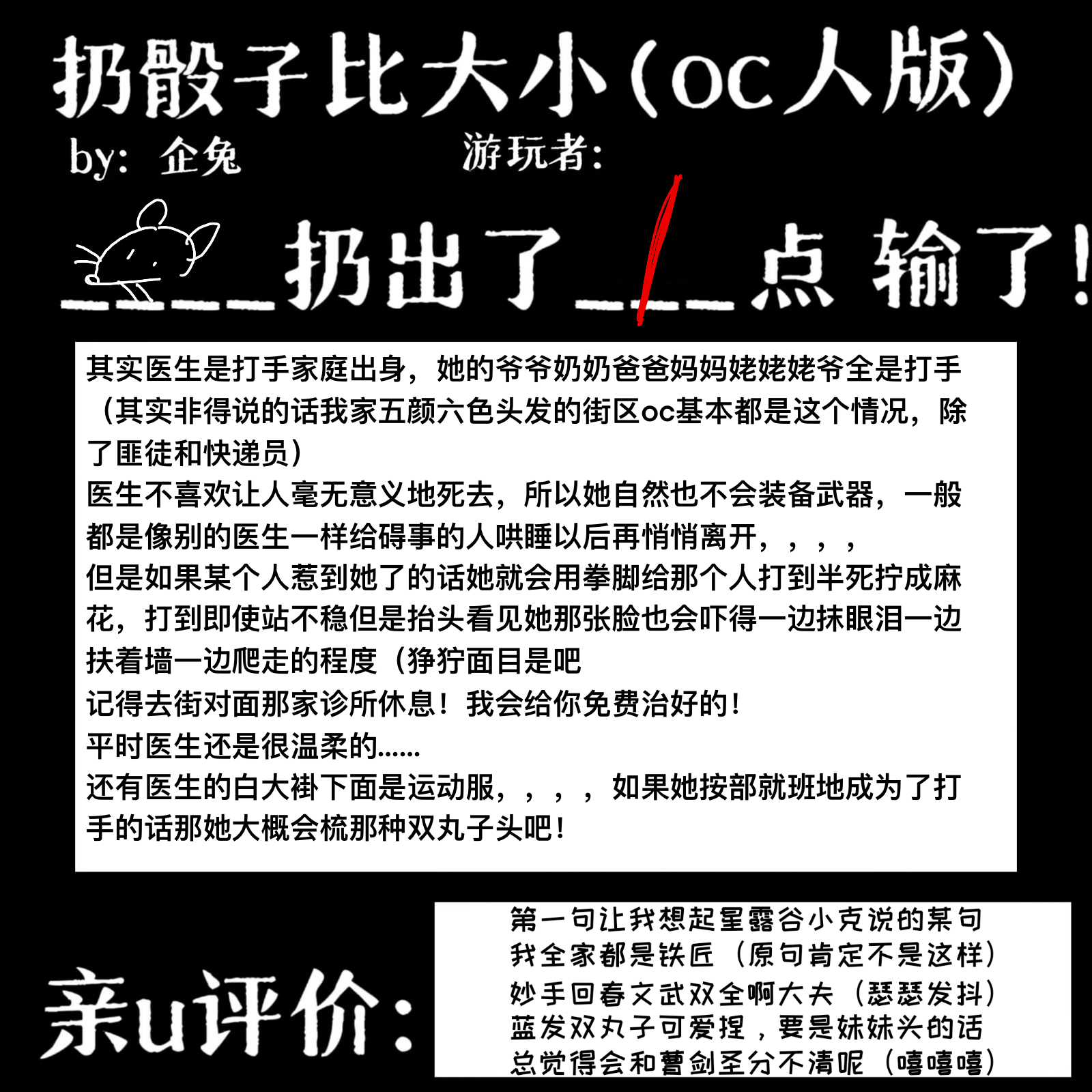 /static/780360db0acfbb9a8813f483c7d4bdc76d29070e1b3883b760b40f0b72c8a18b.png
