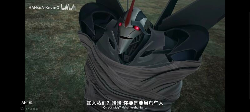 变形金刚,变形金刚领袖之证,动画,动漫,番剧,ACG