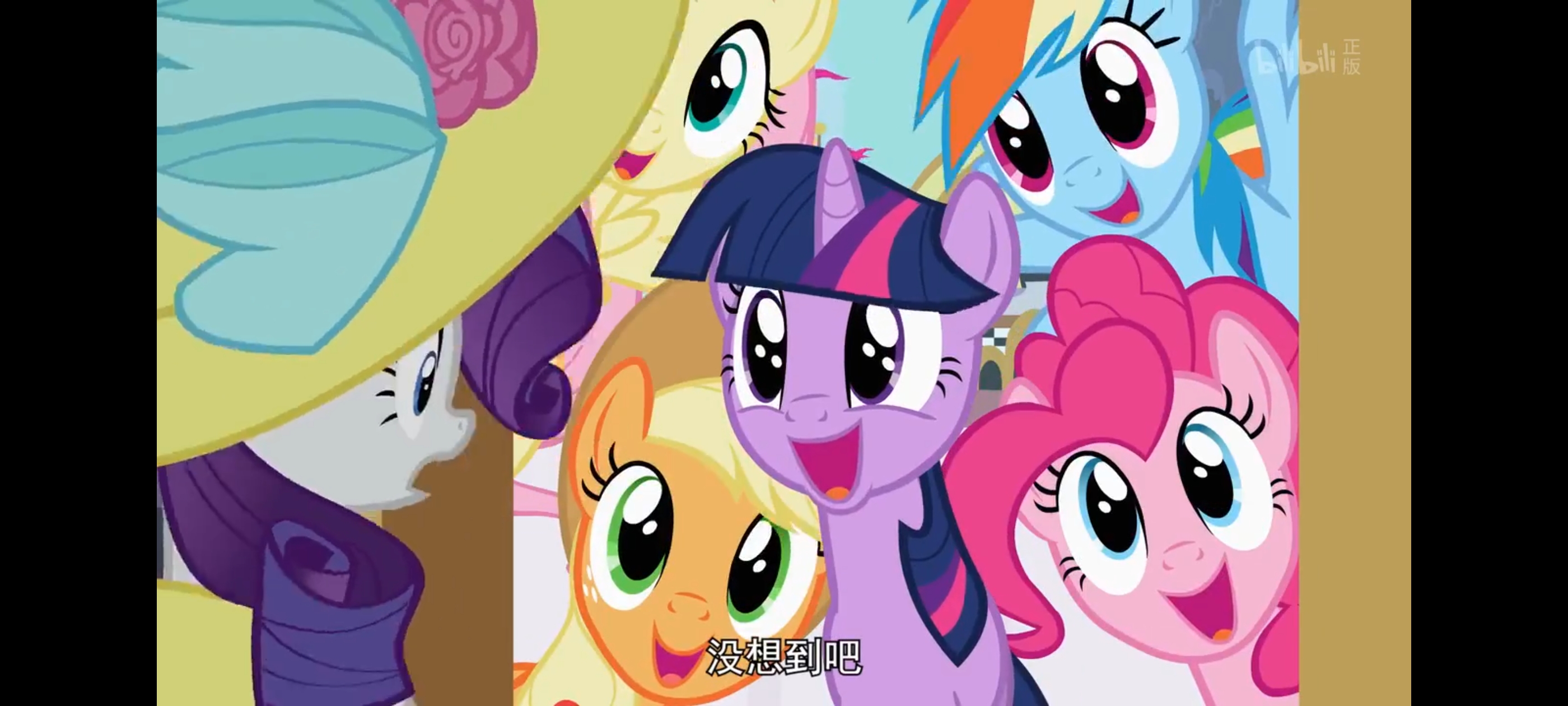 小马宝莉,彩虹小马,我的小马驹,动画,动漫,番剧,ACG