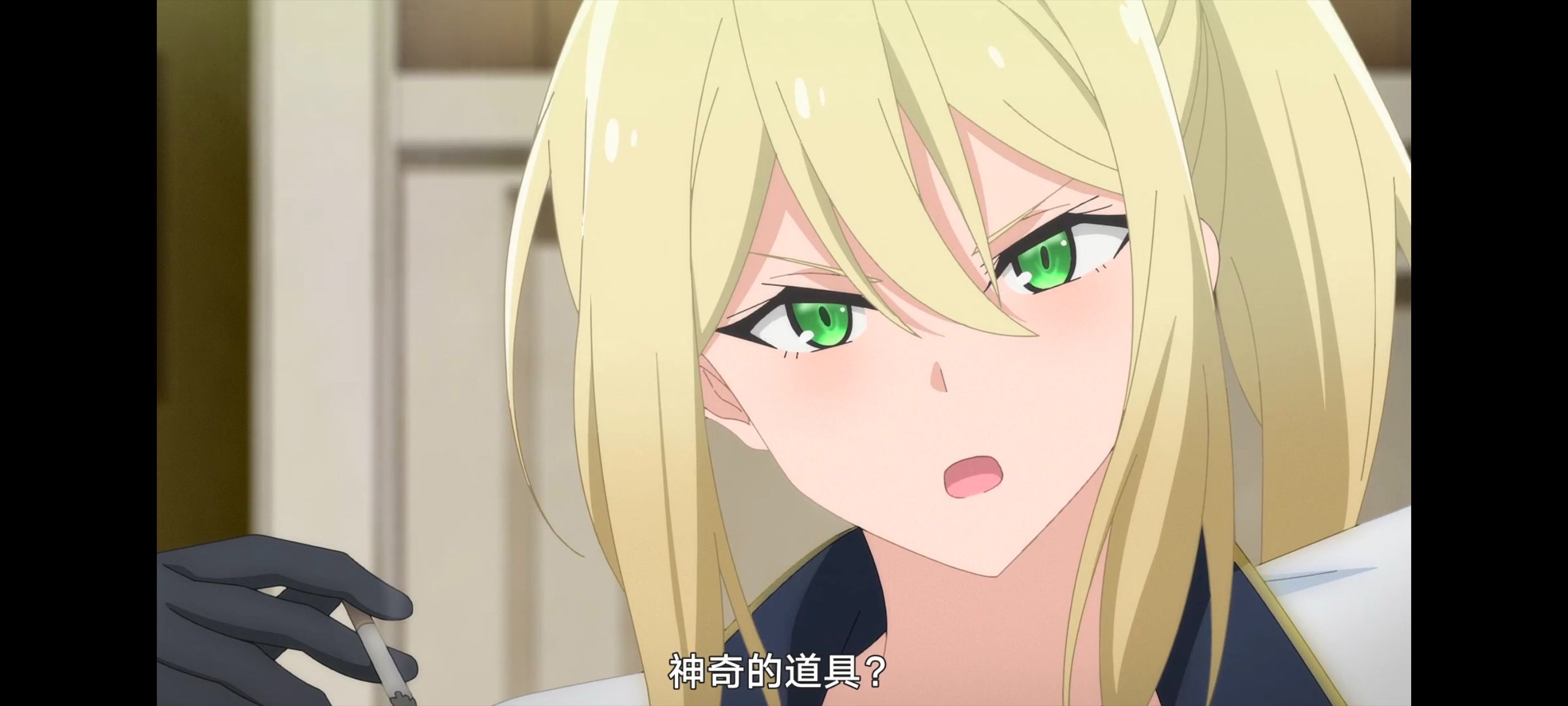 魔女之旅,动画,动漫,番剧,ACG