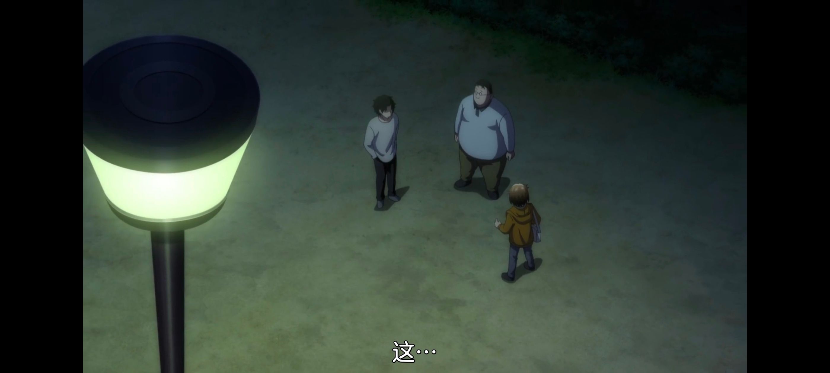 小伽椰并不可怕,神八小妹并不可怕,动画,动漫,番剧,二次元,ACG