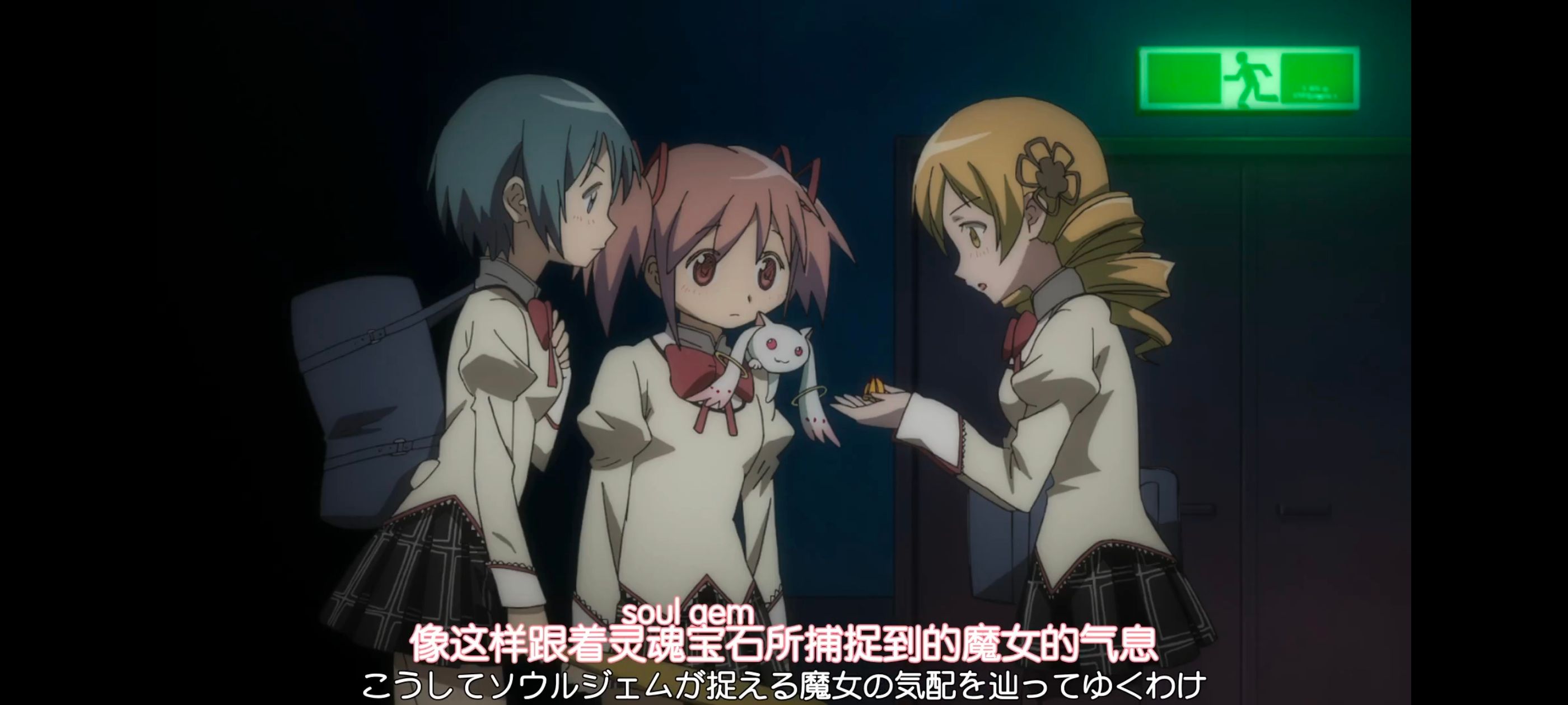 魔法少女小圆,魔法少女,动漫,动画,番剧,ACG