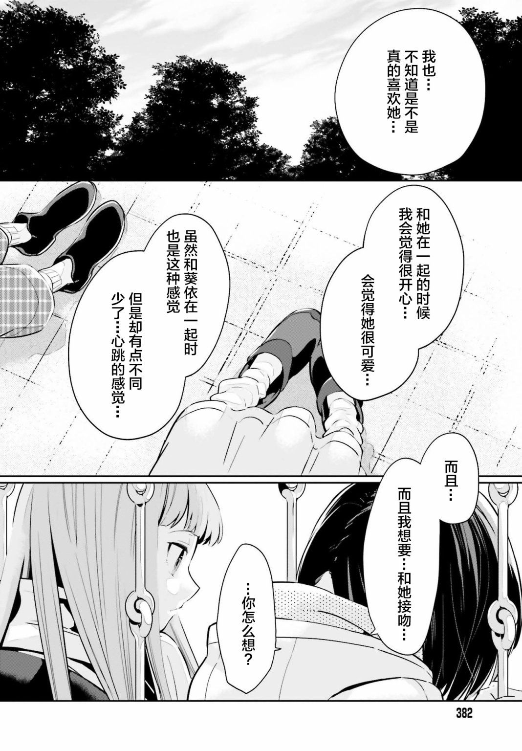 /static/780f745a44176eee1b2018a5dabea17640936015199f666ee621ce1b658bf0c3.jpg