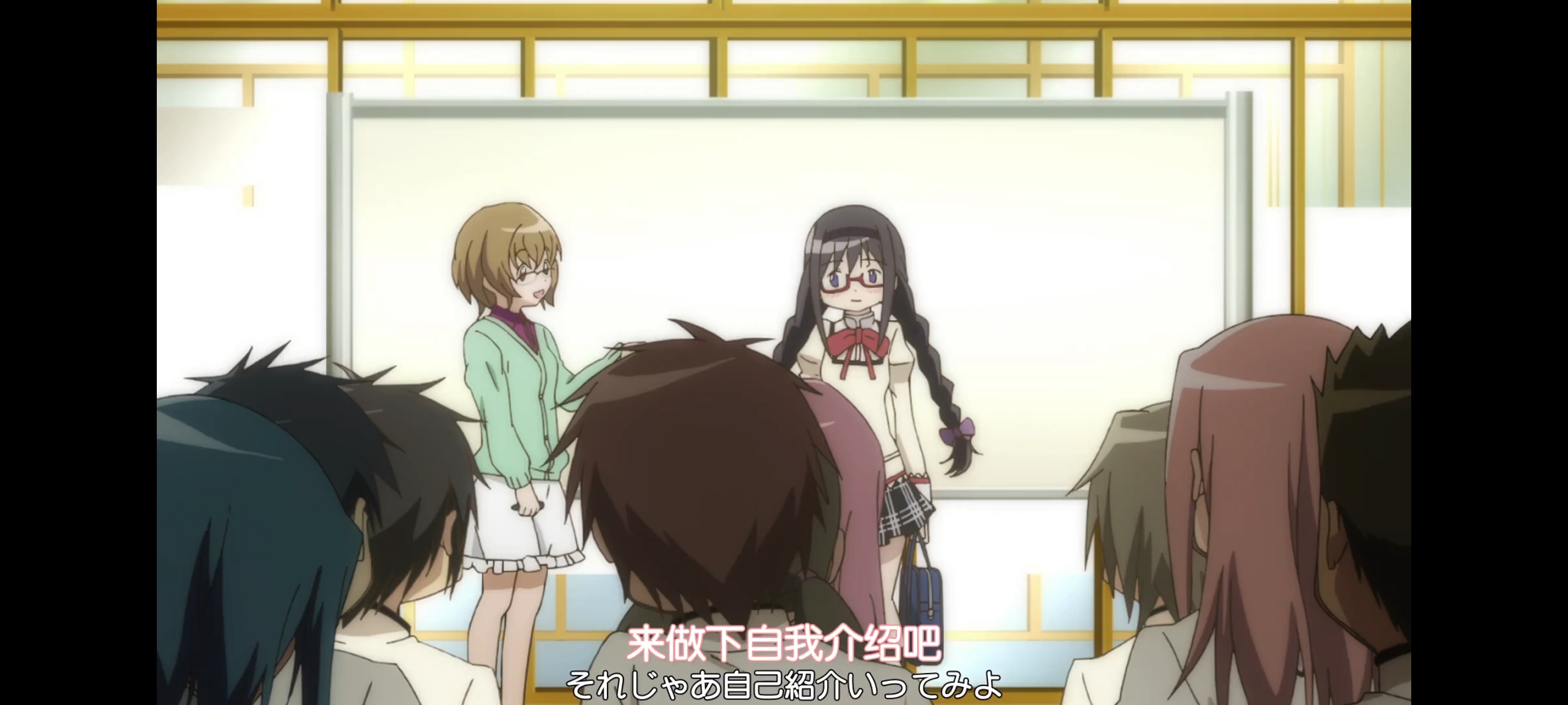 魔法少女小圆,魔法少女,动画,动漫,二次元,ACG