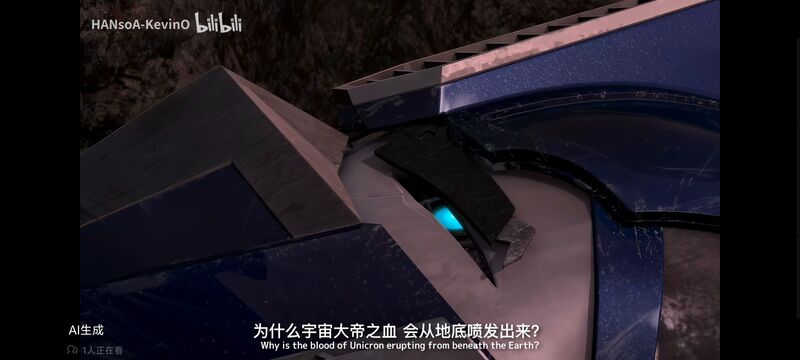 变形金刚,变形金刚领袖之证,动画,动漫,番剧,ACG