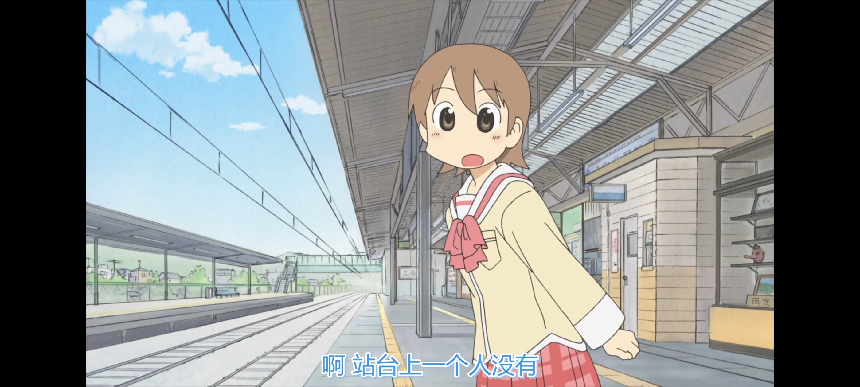 日常,动画,动漫,番剧,ACG,二次元