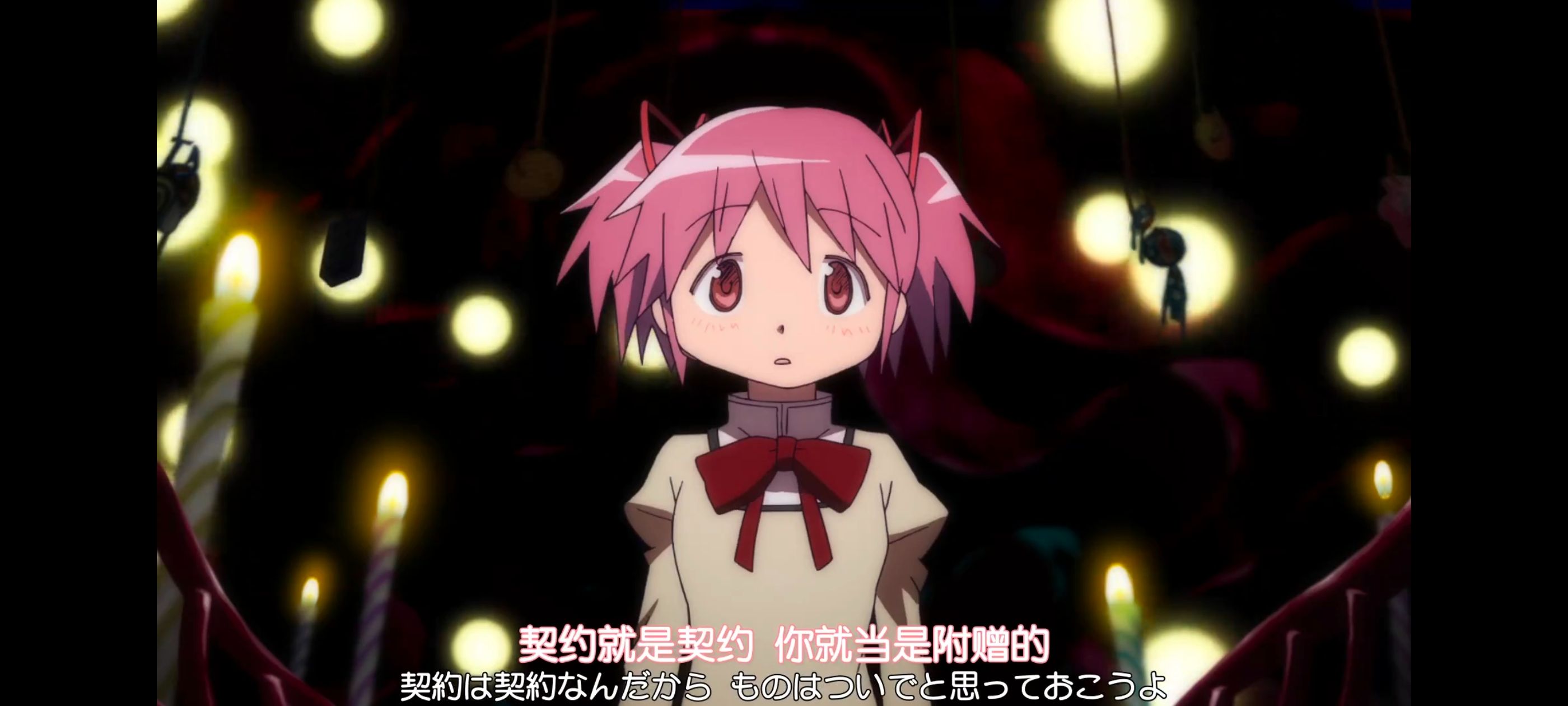 魔法少女小圆,魔法少女,动画,动漫,番剧,ACG