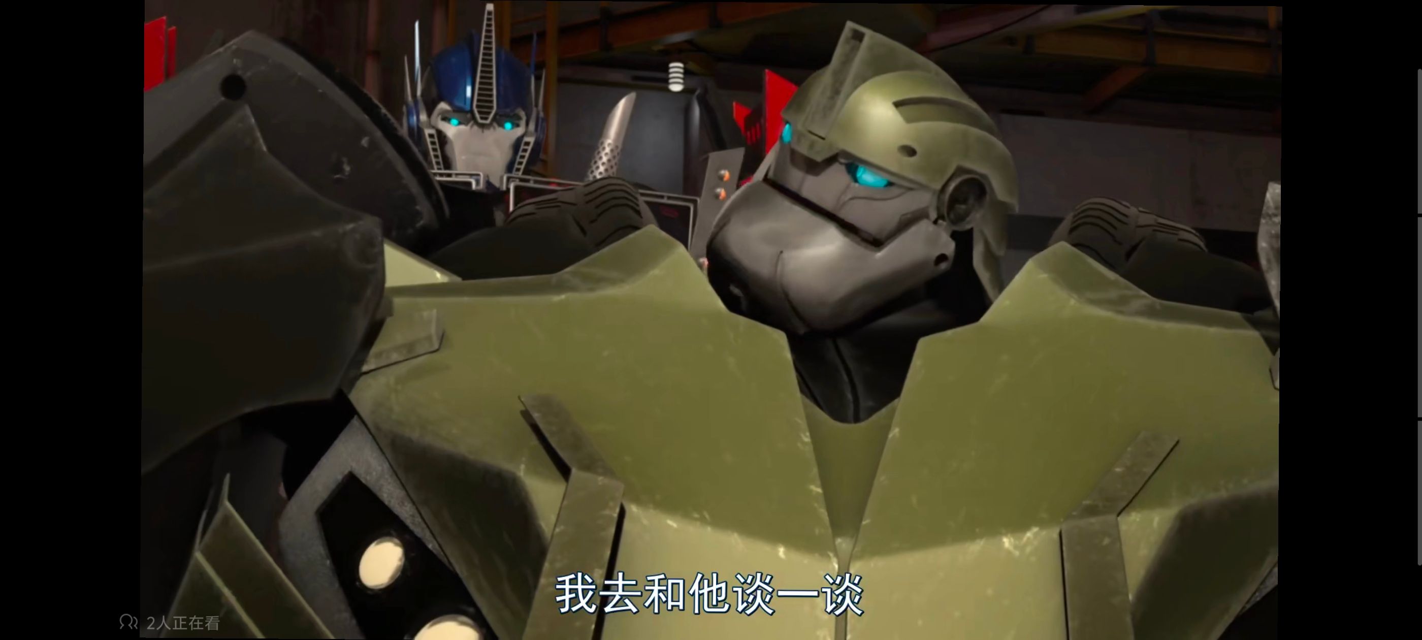 变形金刚,变形金刚领袖之证,动画,动漫,番剧,ACG