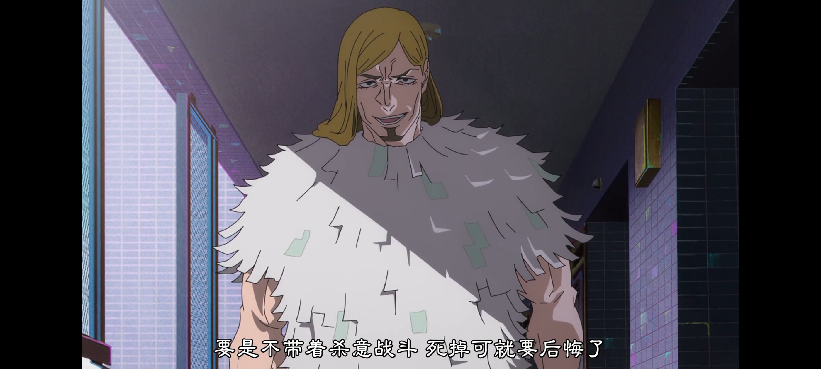 咒术回战,咒术回战死灭回游,动画,动漫,番剧,二次元,ACG