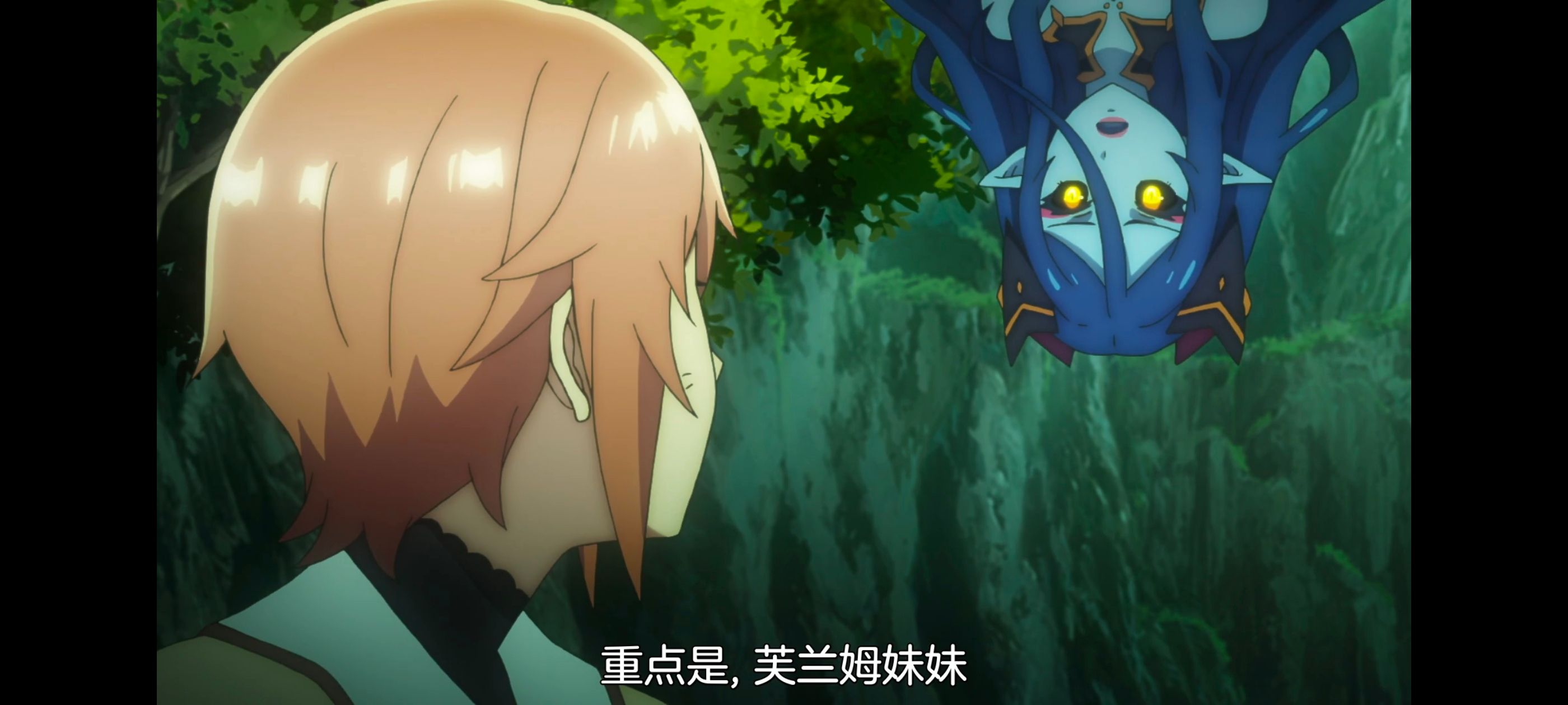 凭你也想讨伐魔王,你这种家伙别想打败魔王,动画,动漫,番剧,ACG