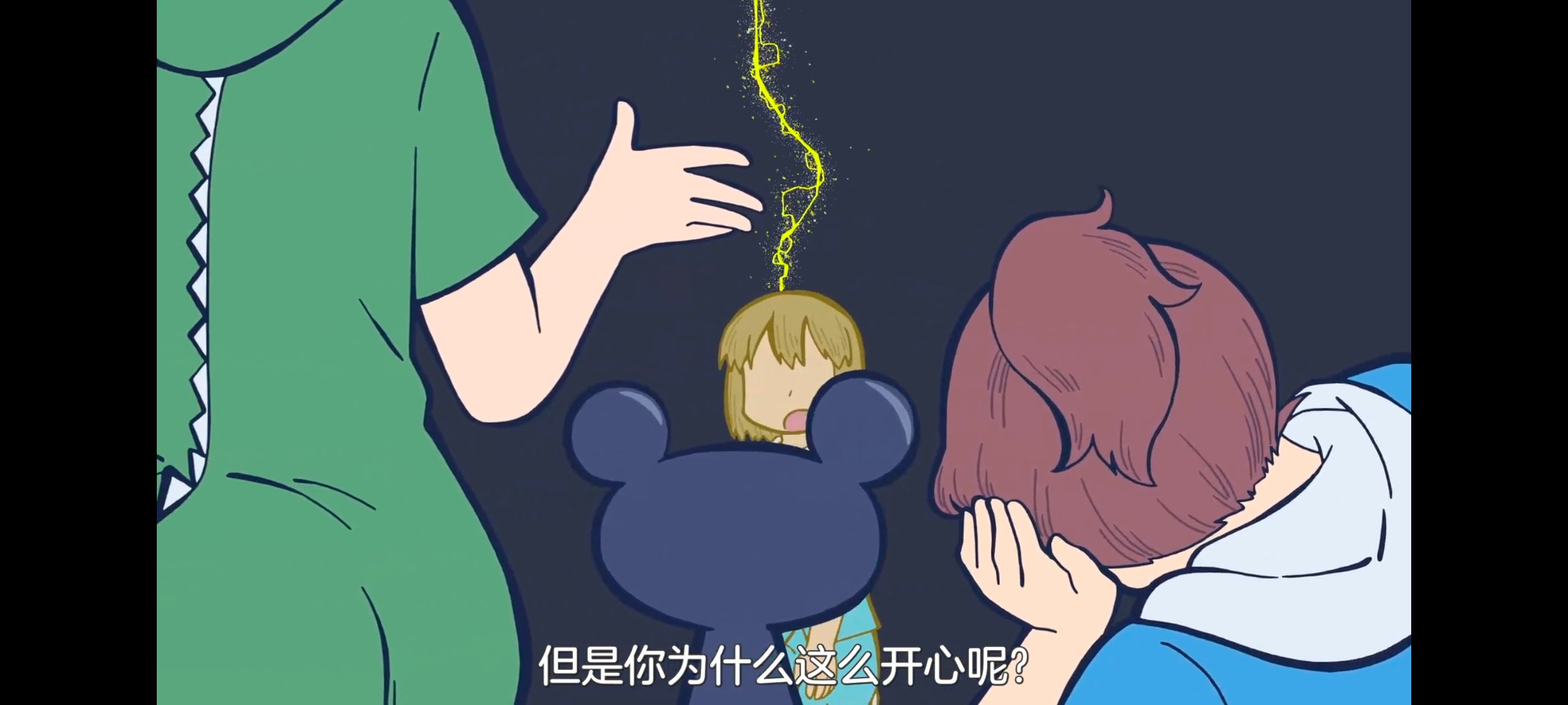 /static/7829791ed765f26fc9c2f61bd781311bea29fa15fef21c941b59c1444e980d2a.jpg