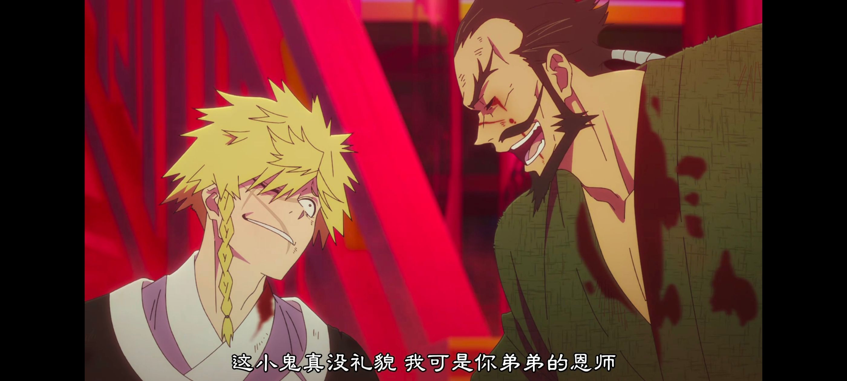 地狱乐,动画,动漫,番剧,二次元,ACG