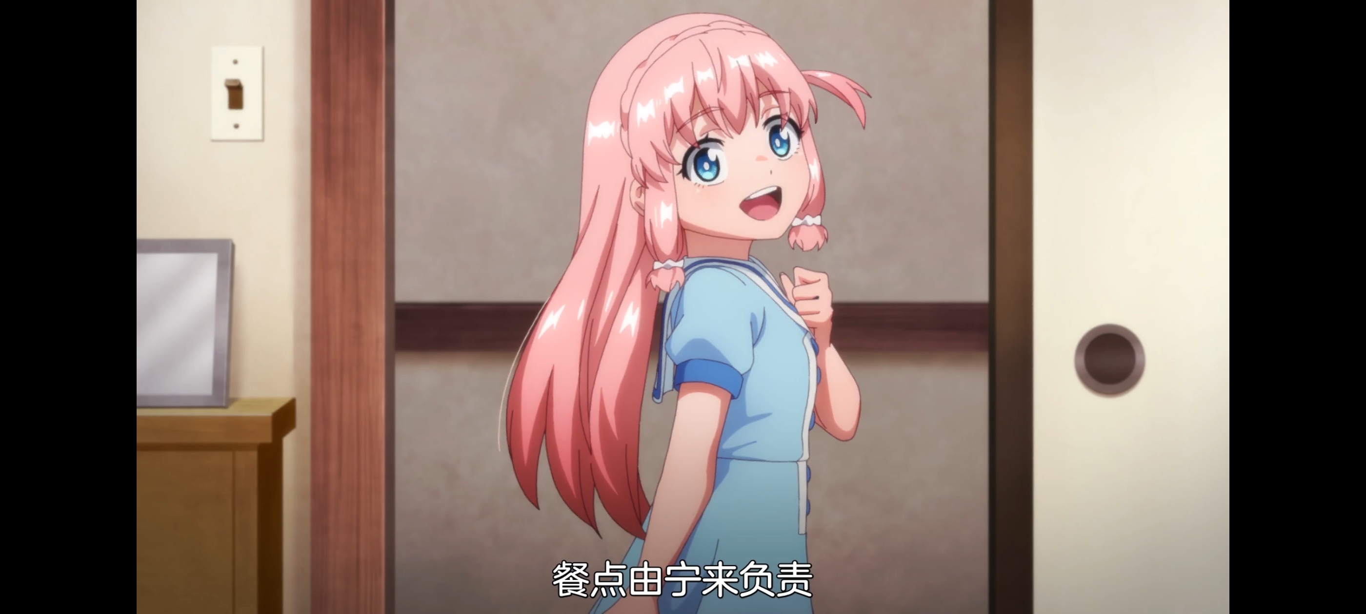 魔都精兵的奴隶,动画,动漫,番剧,ACG,二次元