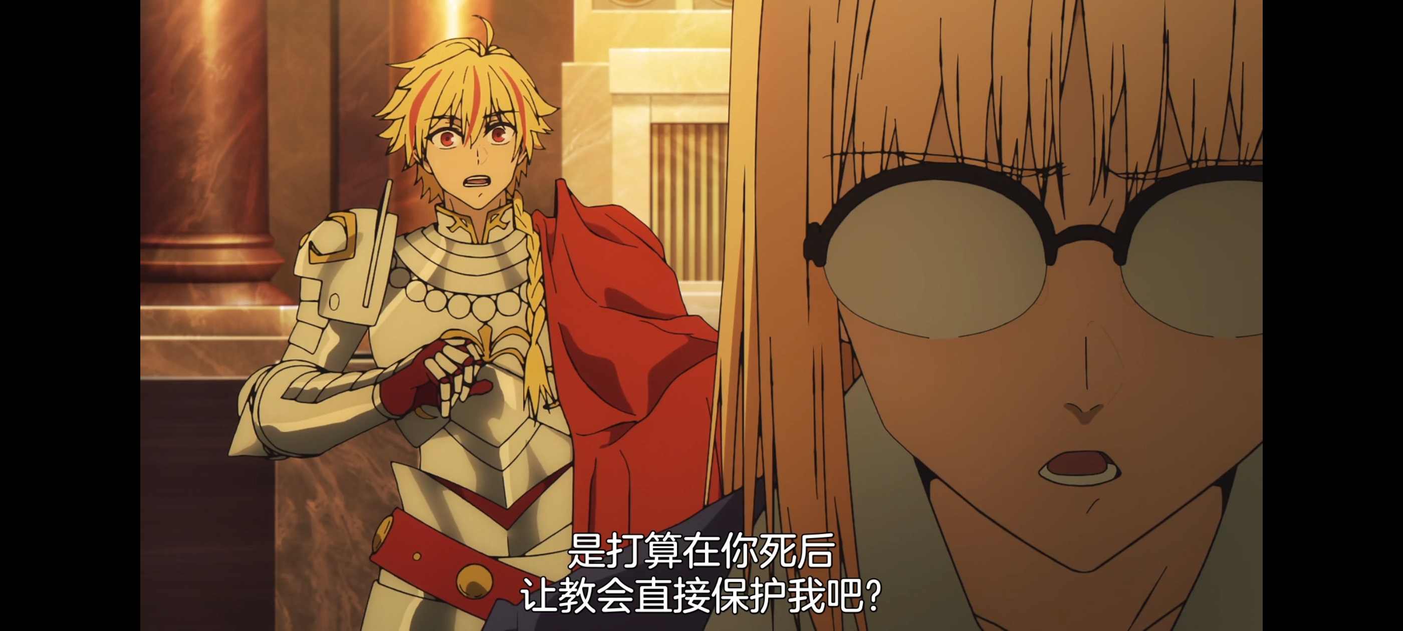 命运奇异赝品,FATE,FatestrangeFake,动画,动漫,番剧,二次元,ACG