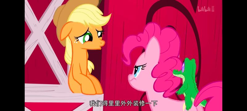 小马宝莉,小马宝莉友谊魔法,彩虹小马,我的小马驹,动画,动漫,番剧,ACG