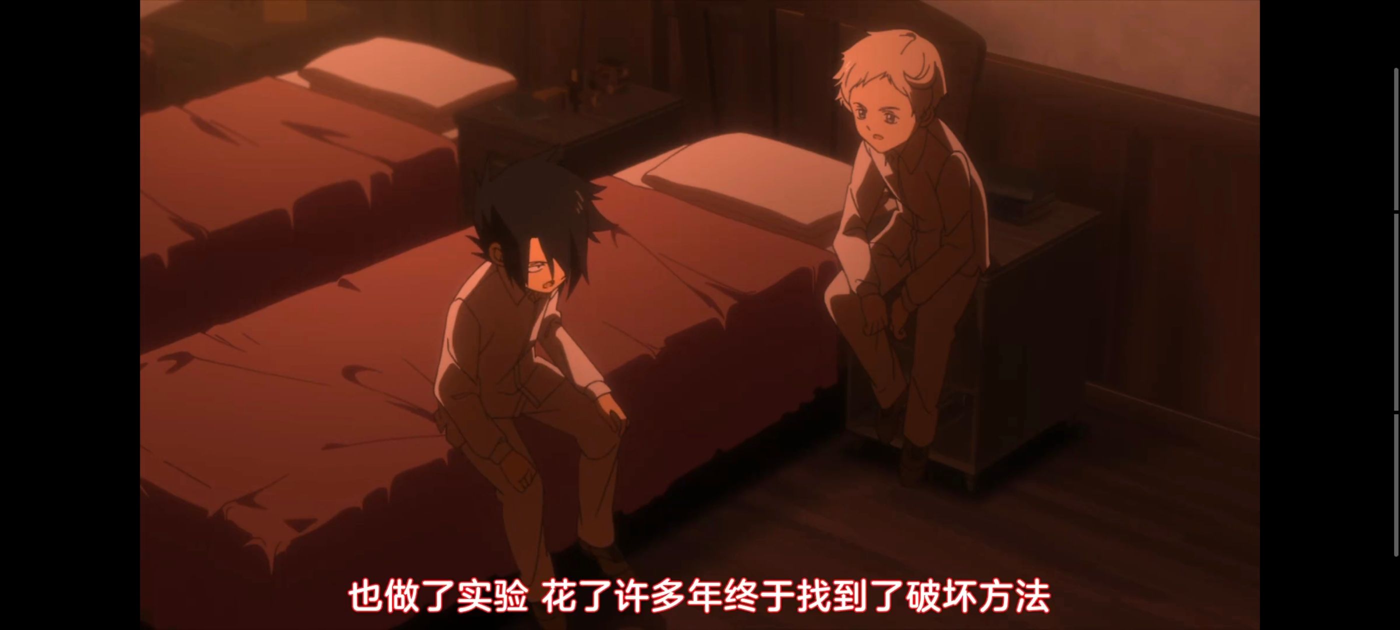 约定的梦幻岛,动画,动漫,番剧,ACG