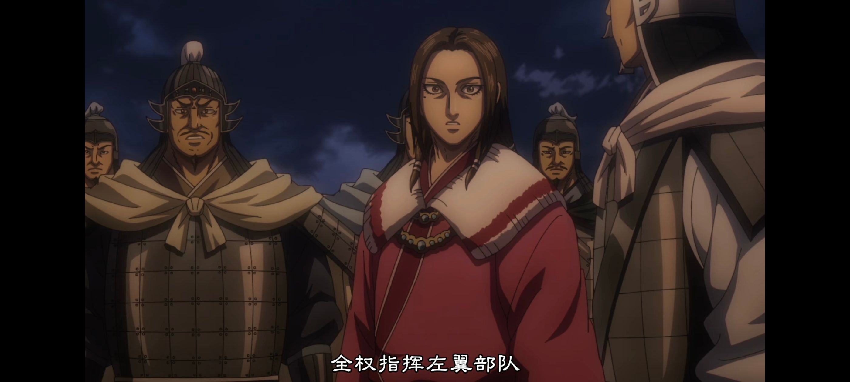 王者天下,动画,动漫,番剧,ACG