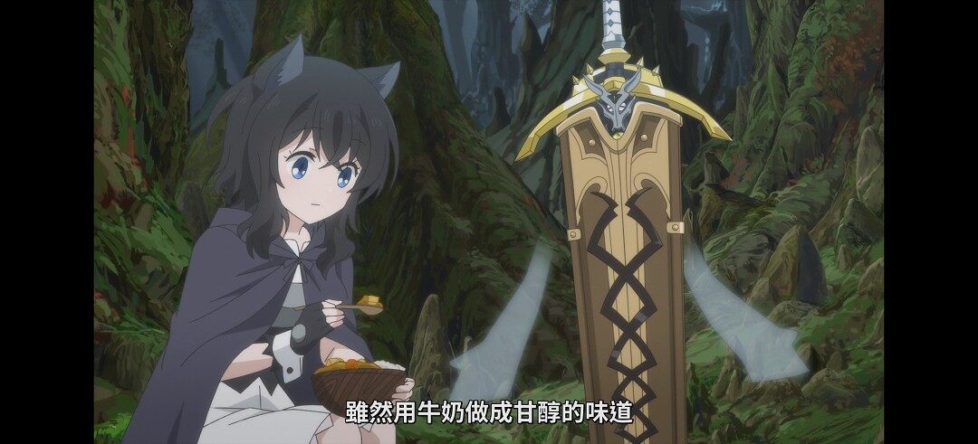 动漫专区,次元资讯,动漫,番剧,转生成为魔剑