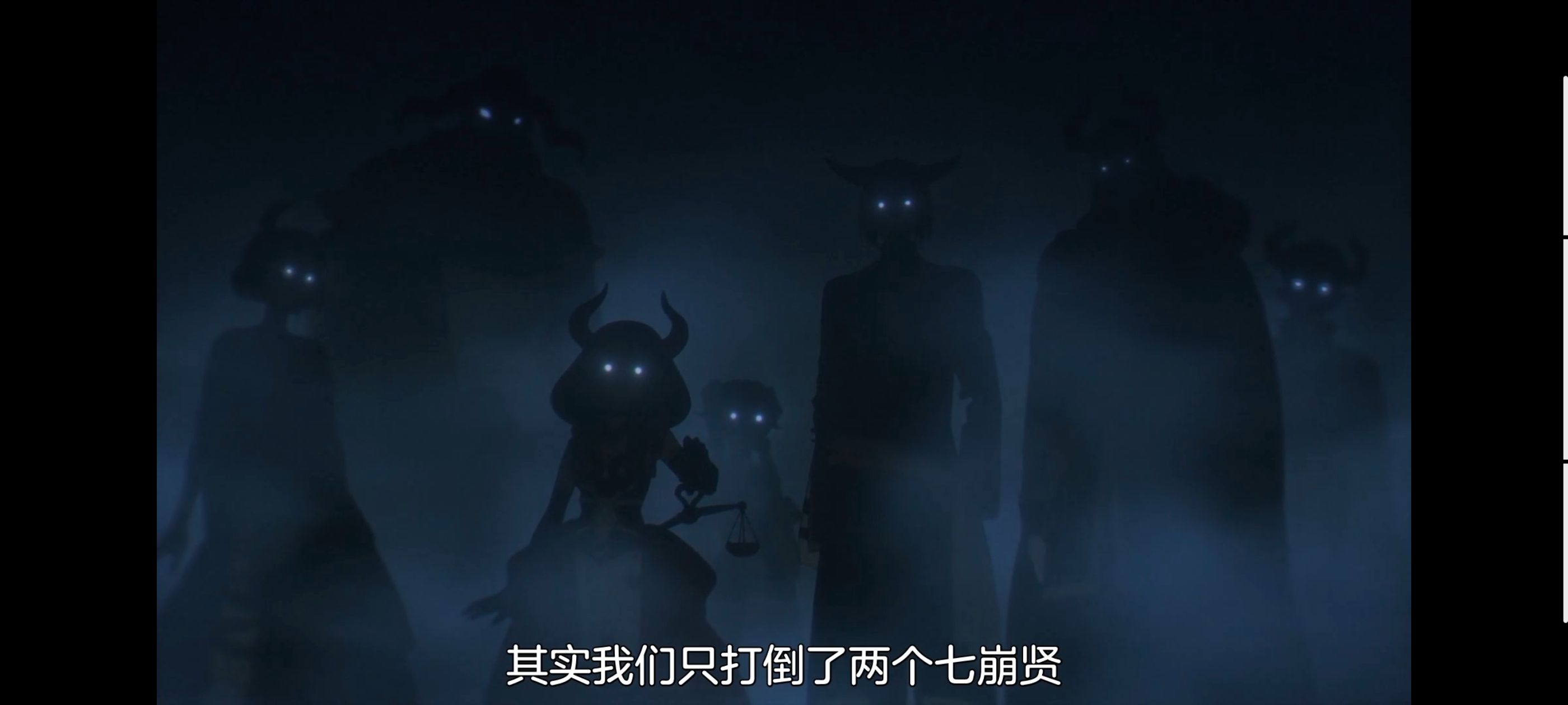 葬送的芙莉莲,动画,动漫,番剧,ACG